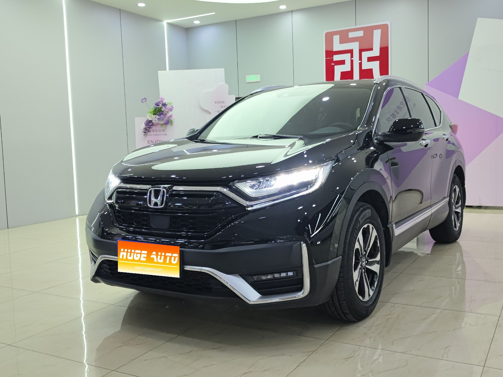 MY2021  HONDA CR-V 240TURBO CVT 4WD  Luxury