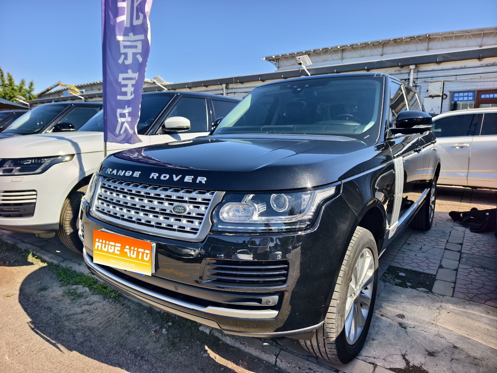 MY2017 Range Rover 3.0 SC V6 Vogue Extended 