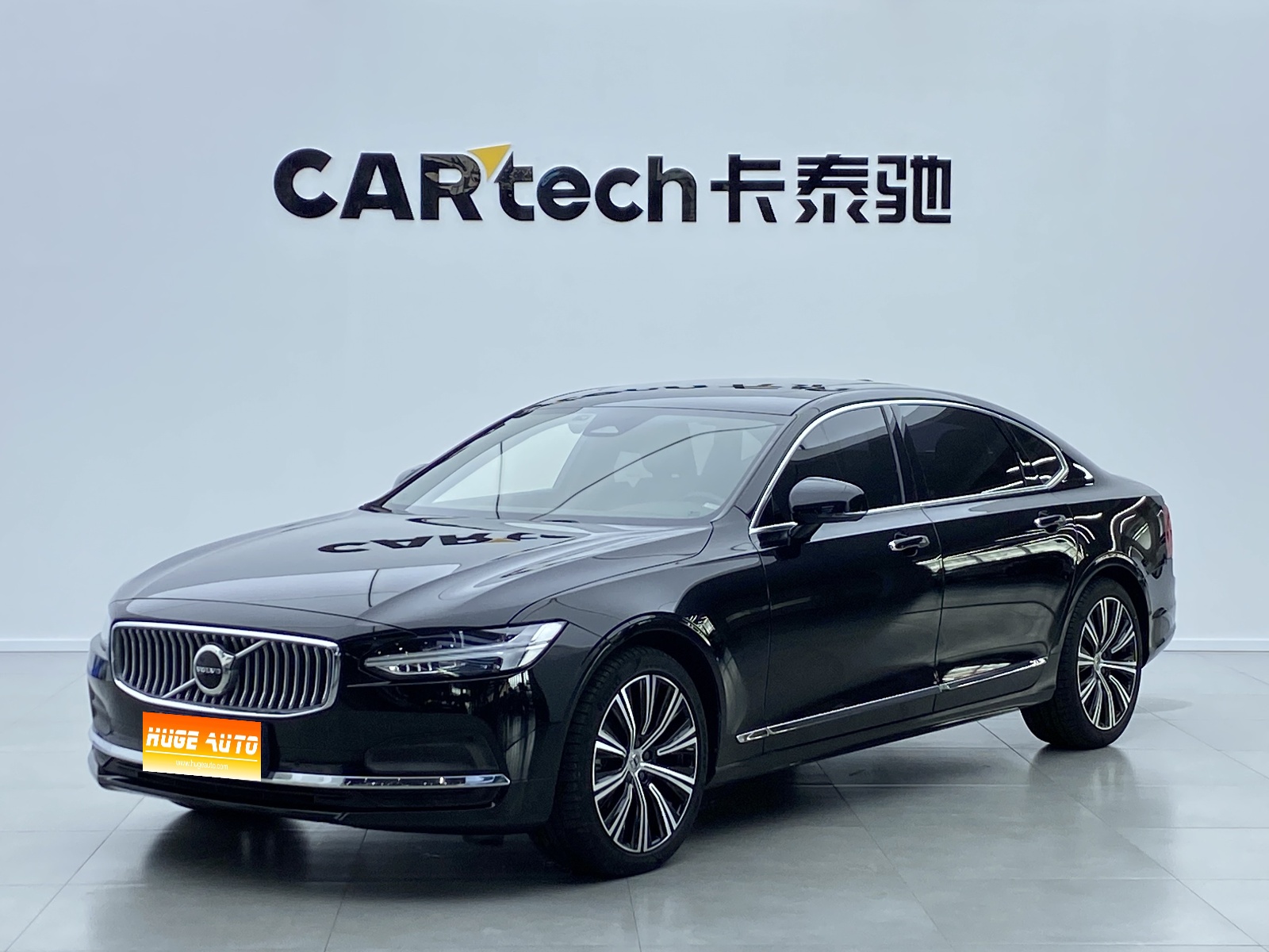 MY2022 Volvo S90 B5 Zhiyuan Luxury Version 