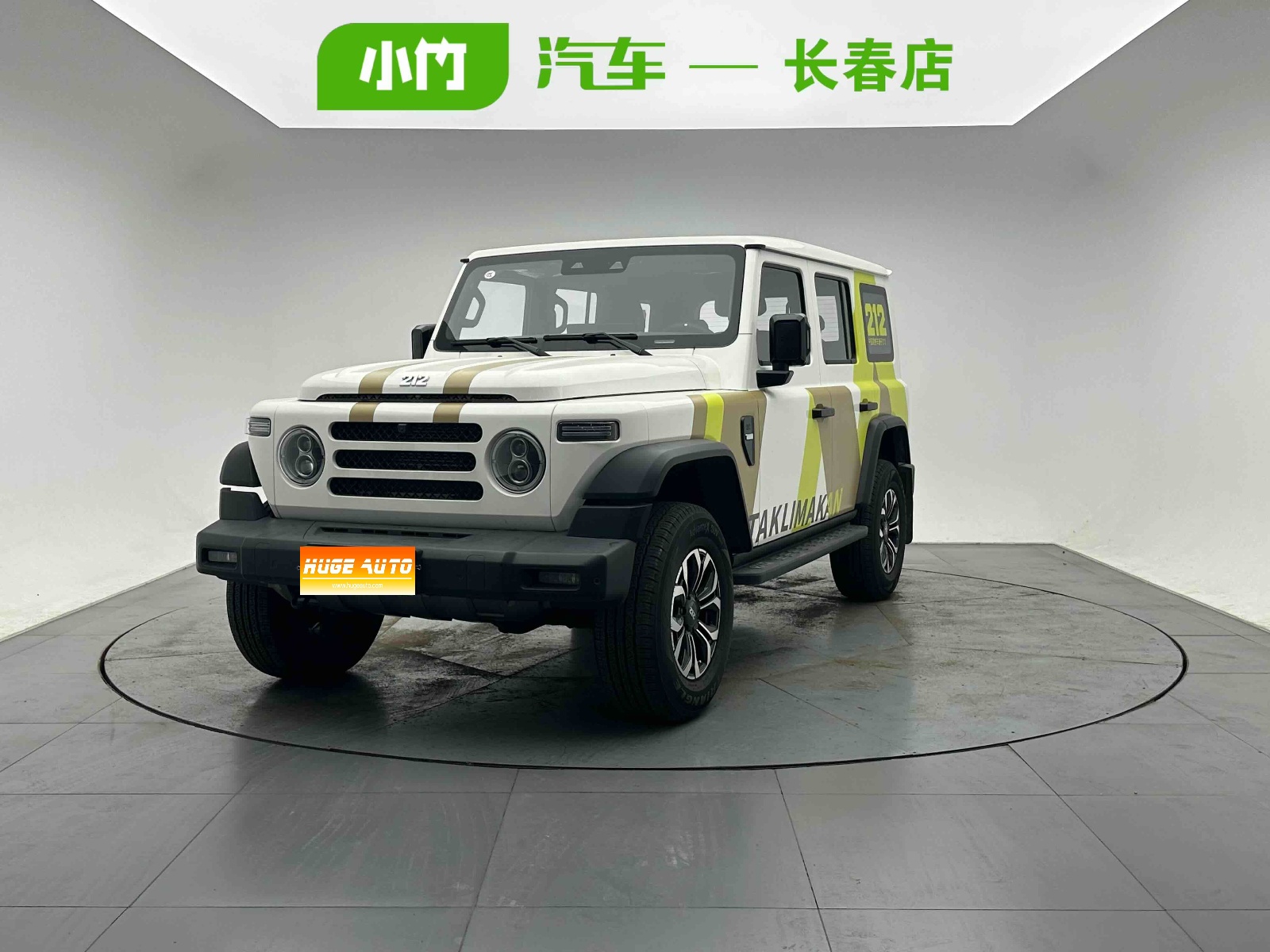 MY2024 BJ212 T01 2.0T Explorer