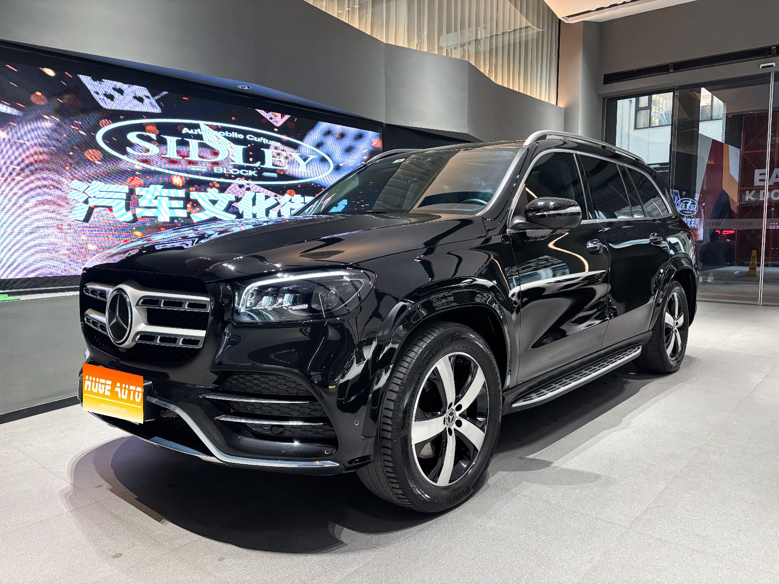 MY2022  Mercedes Benz  GLS Class  GLS 450 4MATIC  Fashion