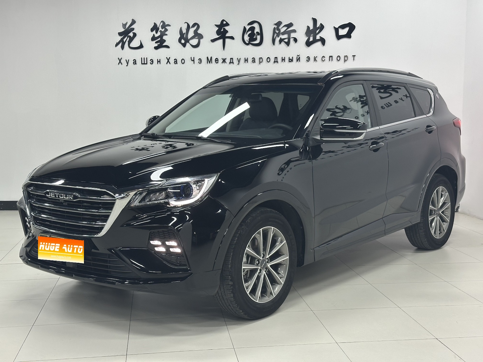 MY2022 Jetour X70 PLUS 1.5T CVT Exclusive 5-Seat