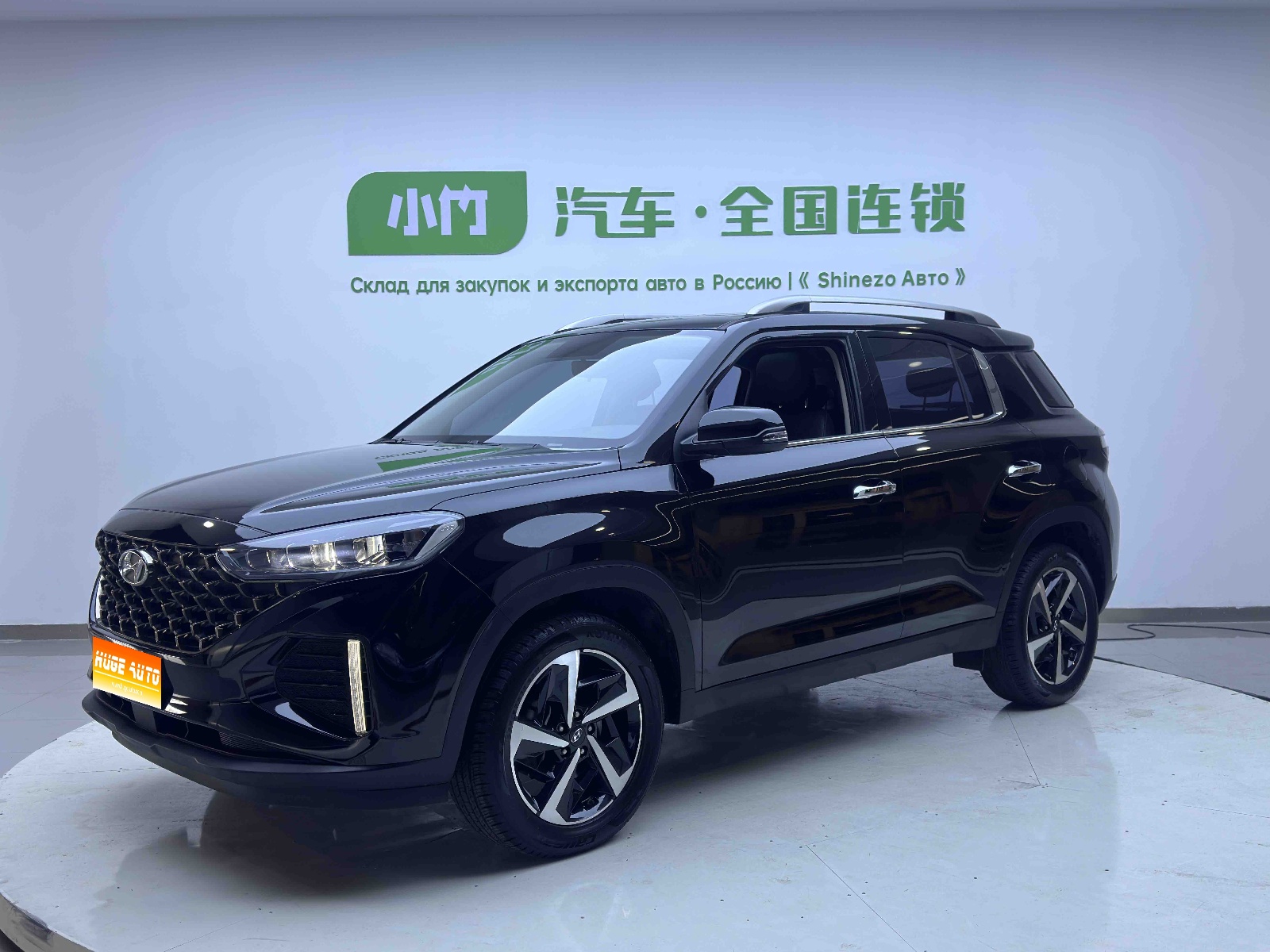 MY2021 Beijing Hyundai ix35 240T GDi DCT 2WD Lead Version GLS