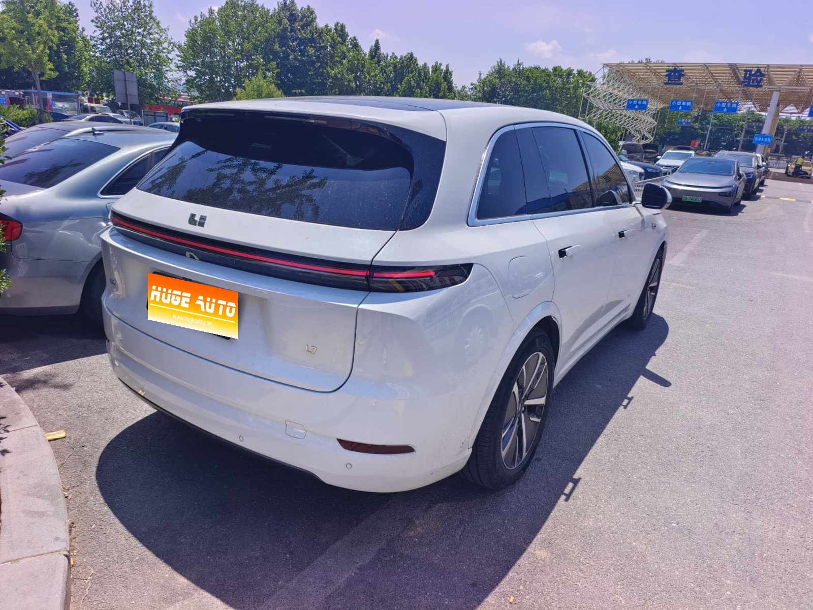 MY2024 Li L7 Pro