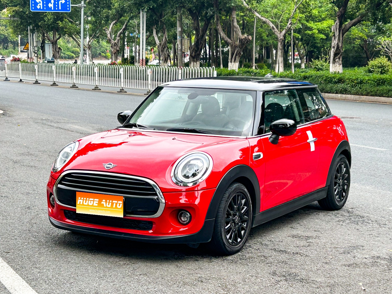 2019款 MINI 1.5T COOPER 经典派