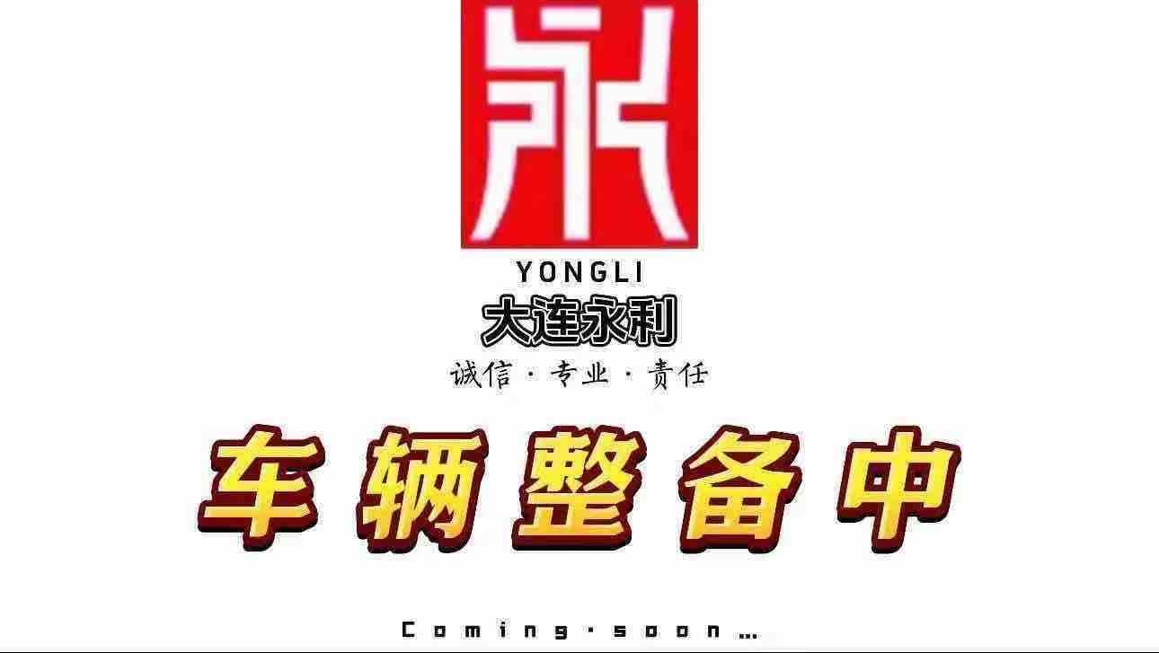 MY2022 RAV4 2.0L CVT 2WD Vogue PLUS