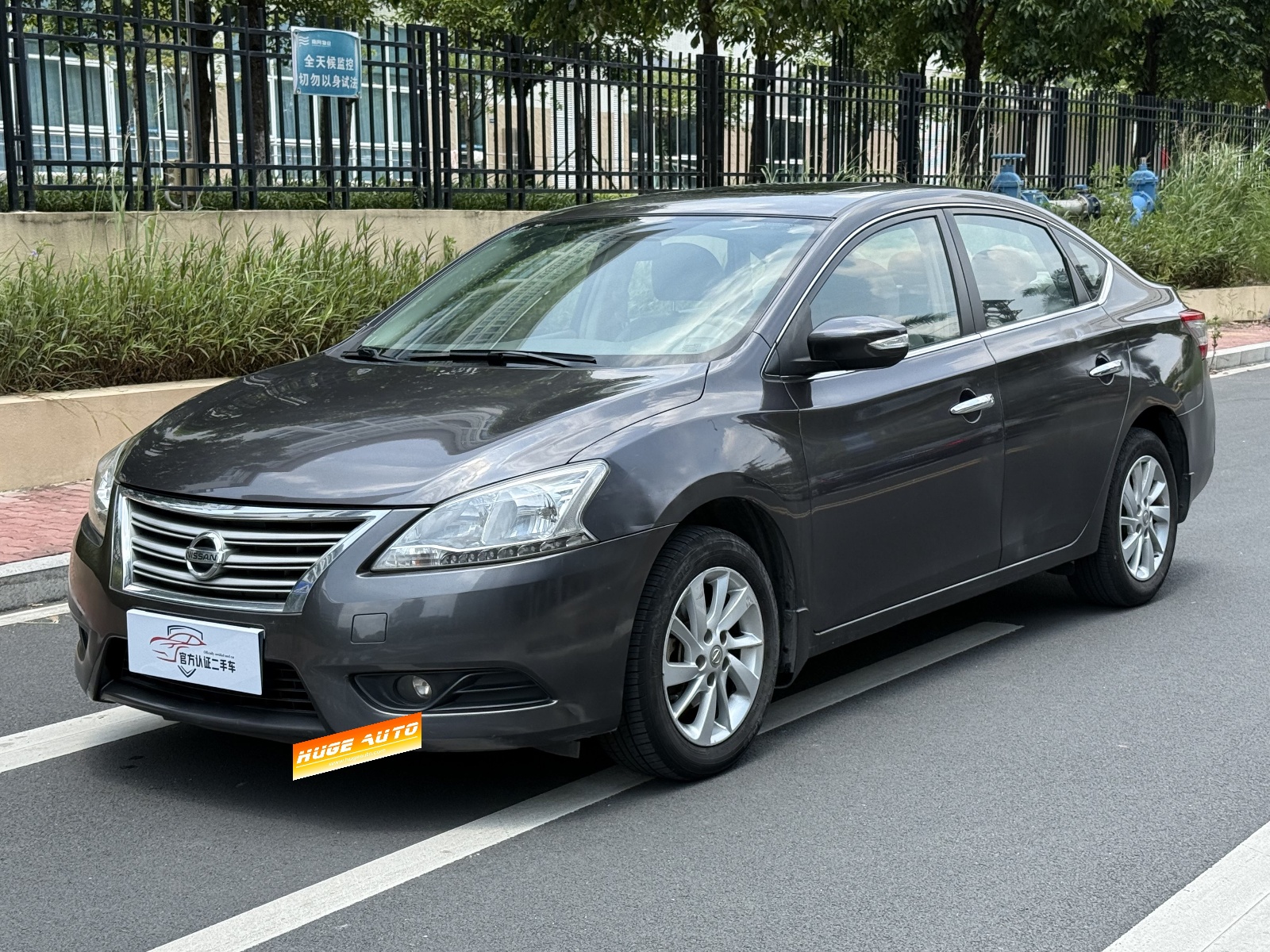 MY2012 Sylphy 1.8XL CVT Luxury 