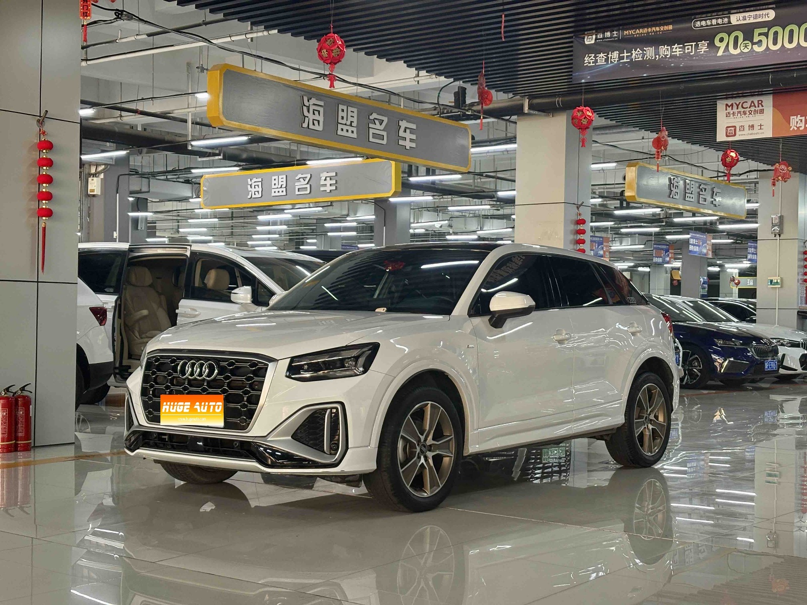 MY2022 Audi Q2L 35 TFSI Fashion Dynamic Version