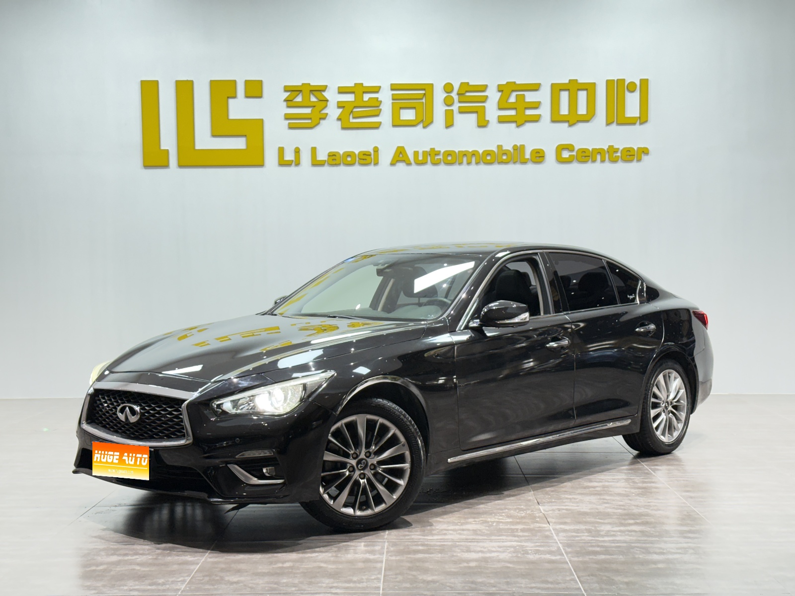 MY2018 Infiniti Q50L 2.0T Advanced Version National VI