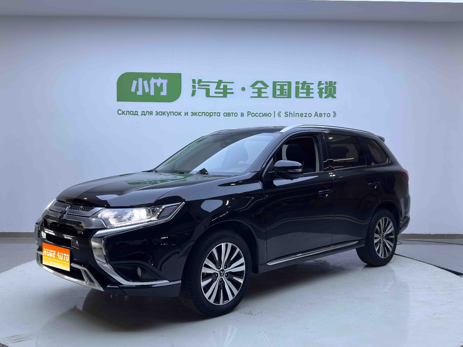 MY2021 Outlander 2.0L 2WD Enjoy Version 5-Seat