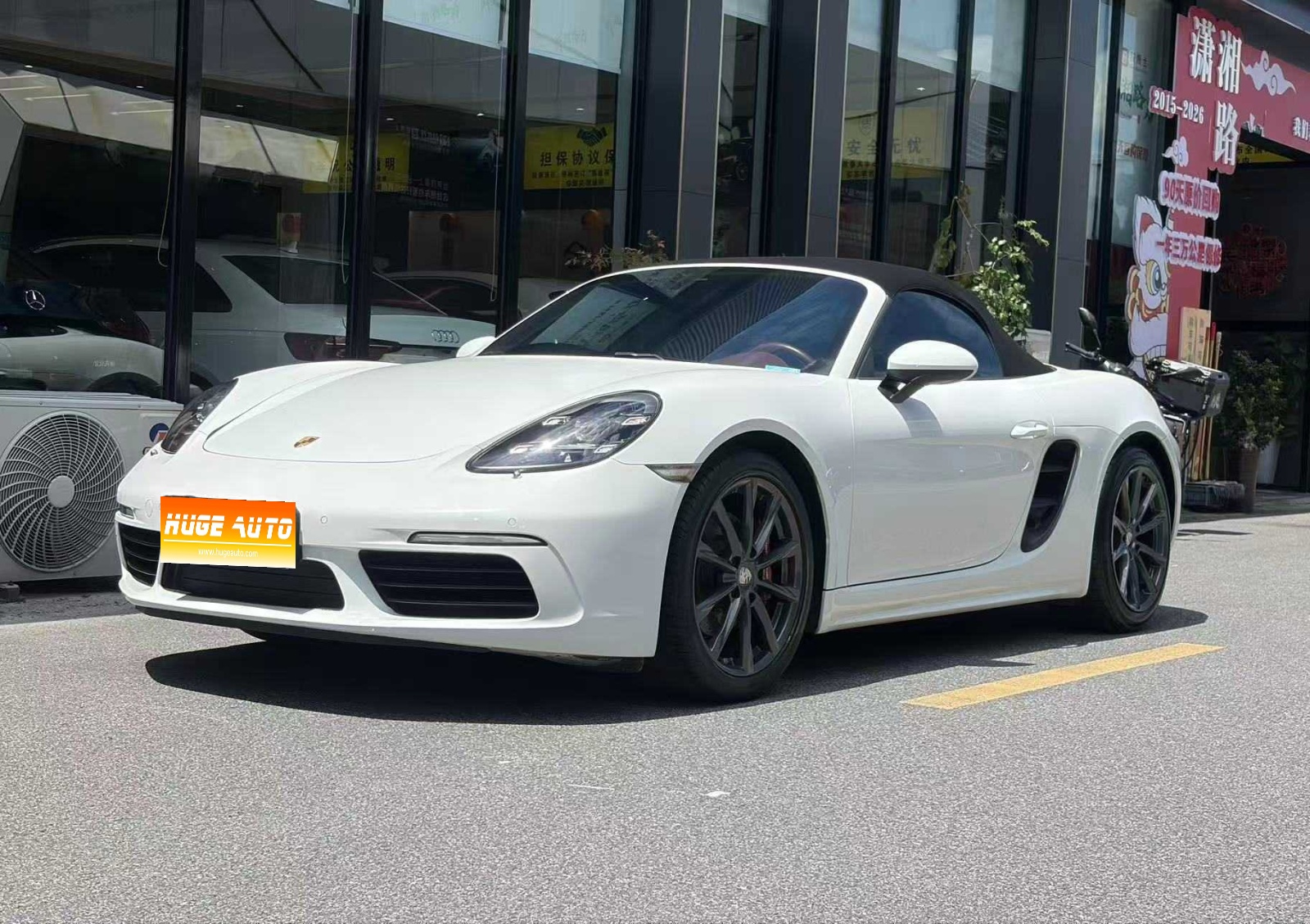 MY2022  Porsche 718 Boxster 2.0T