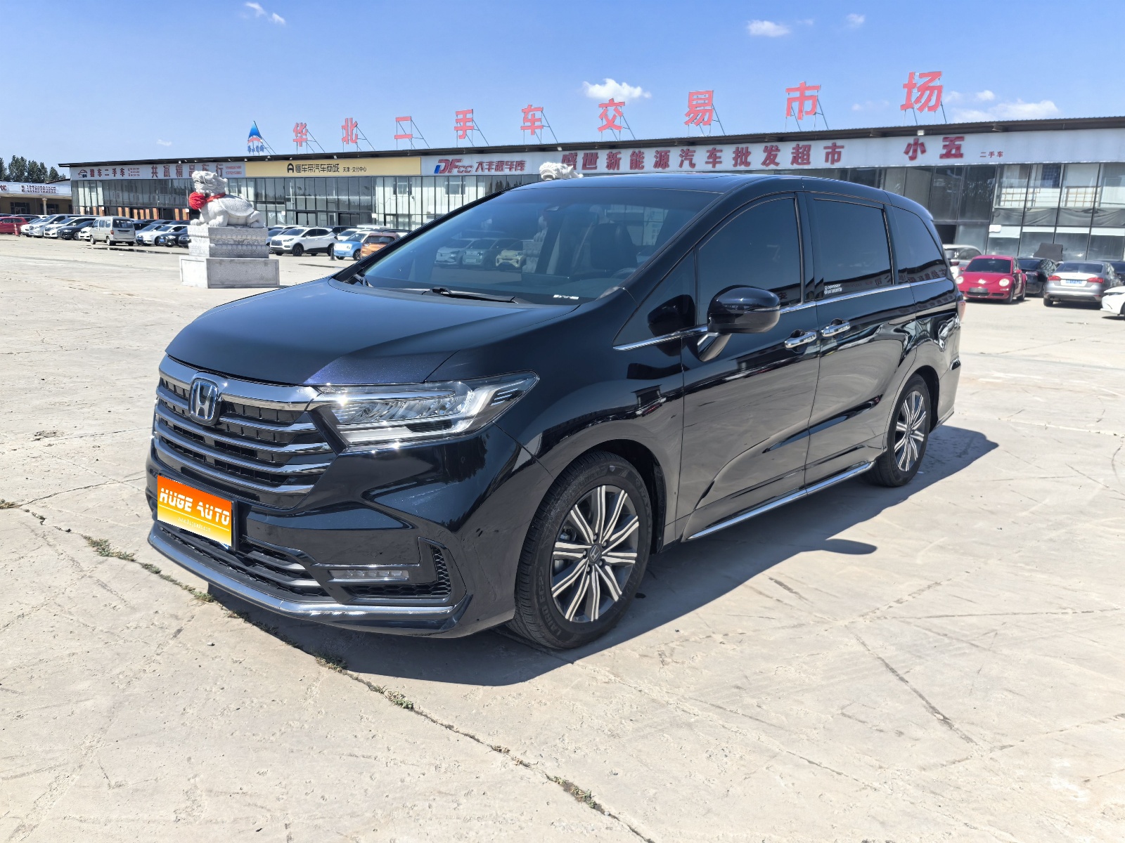 2022款 奥德赛 eHEV 锐 领享版