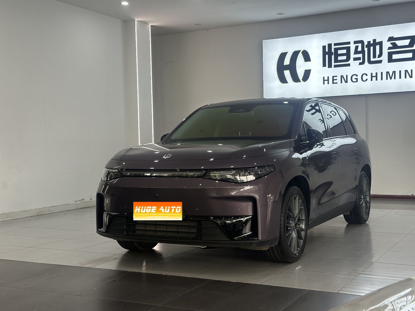 2026款 零跑C10 210悦享版