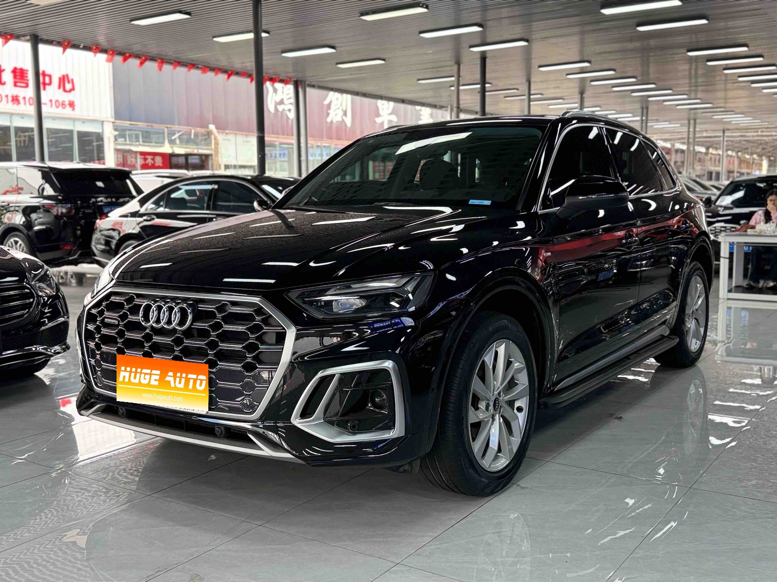 MY2022 Audi Q5L 40T Luxury Dynamic Version