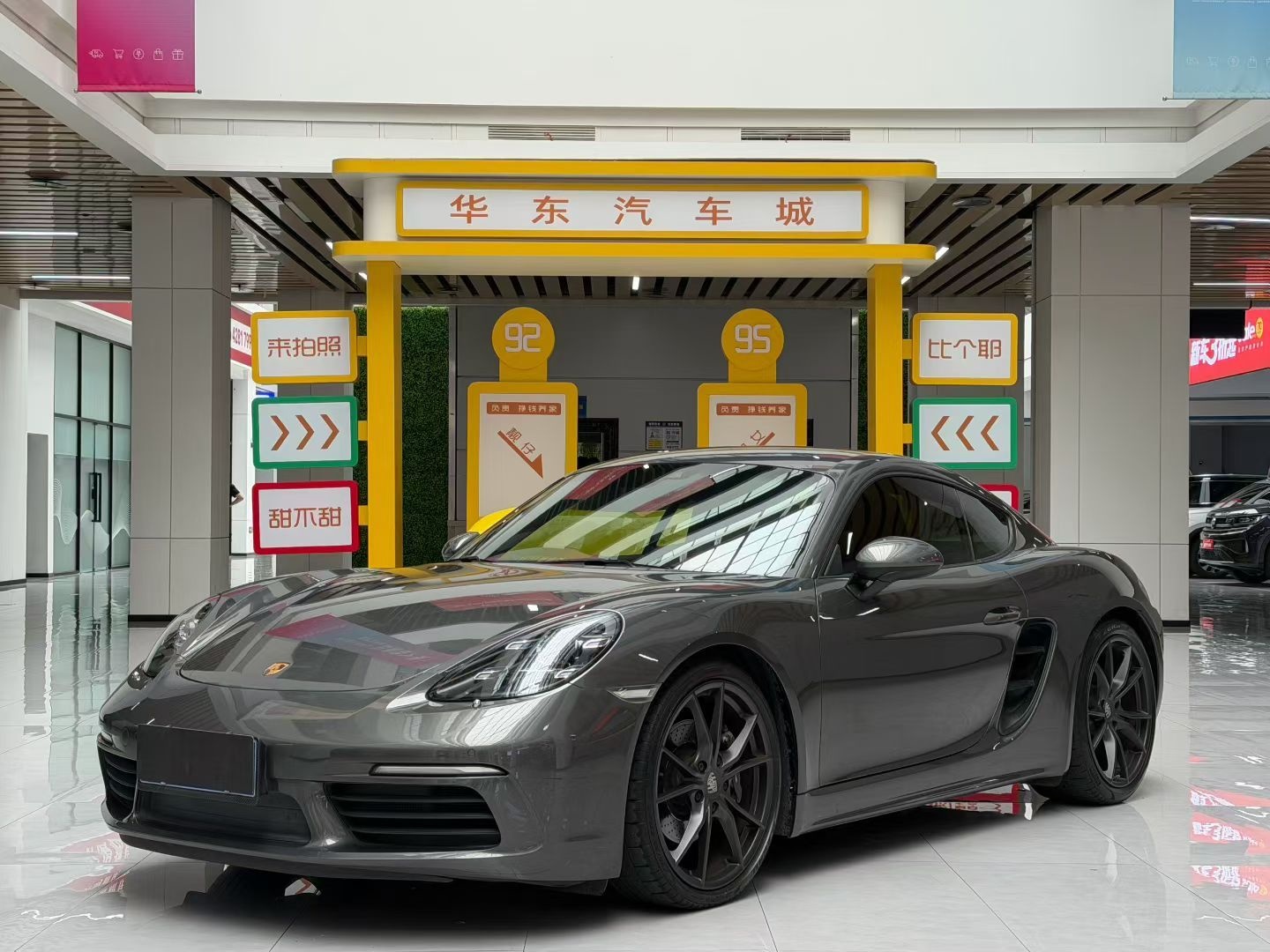 MY2022  Porsche 718 Cayman 2.0T