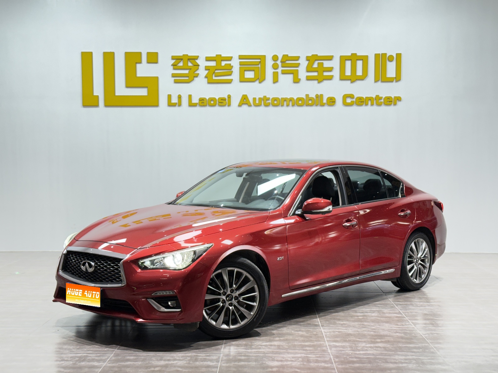 MY2018 Infiniti Q50L 2.0T Advanced Version National V 