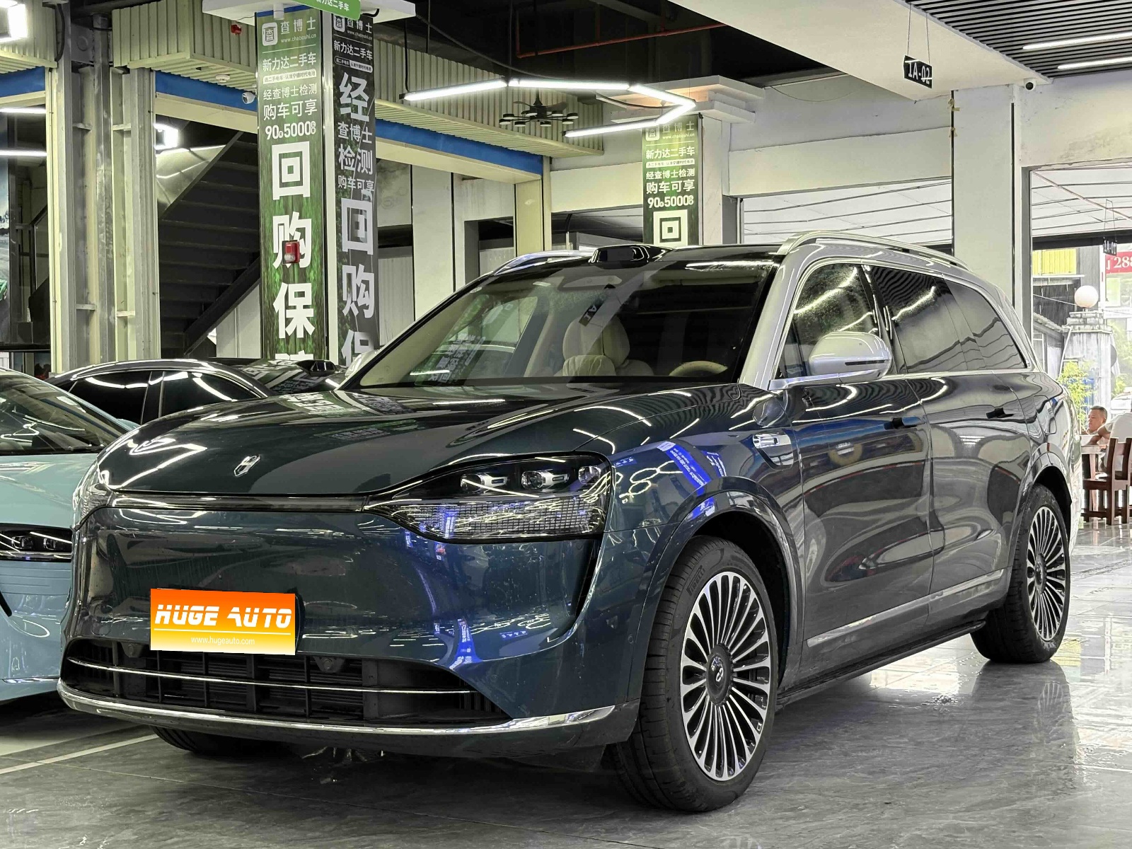 MY2025 AITO M9 REEV Ultra 52kWh 6 seats 192-Line LiDAR