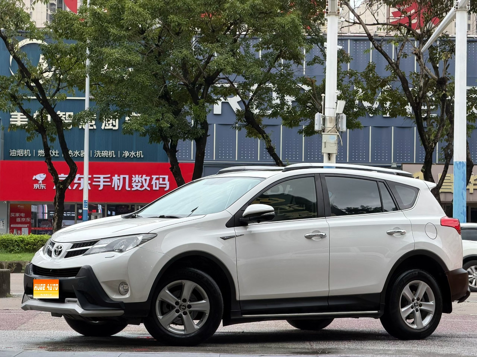 MY2015 RAV4 2.5L AT 4WD Elite Version 