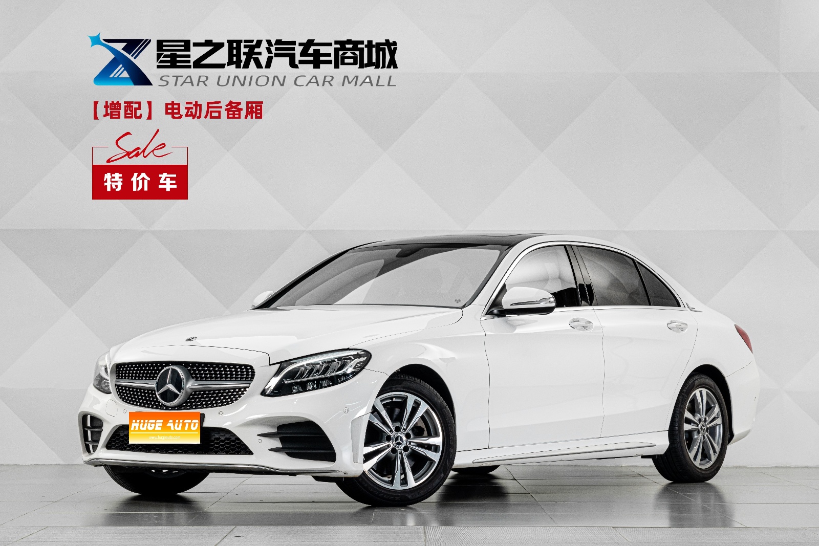 MY2019 Mercedes Benz C Class C 180 L Fashion Sport Version