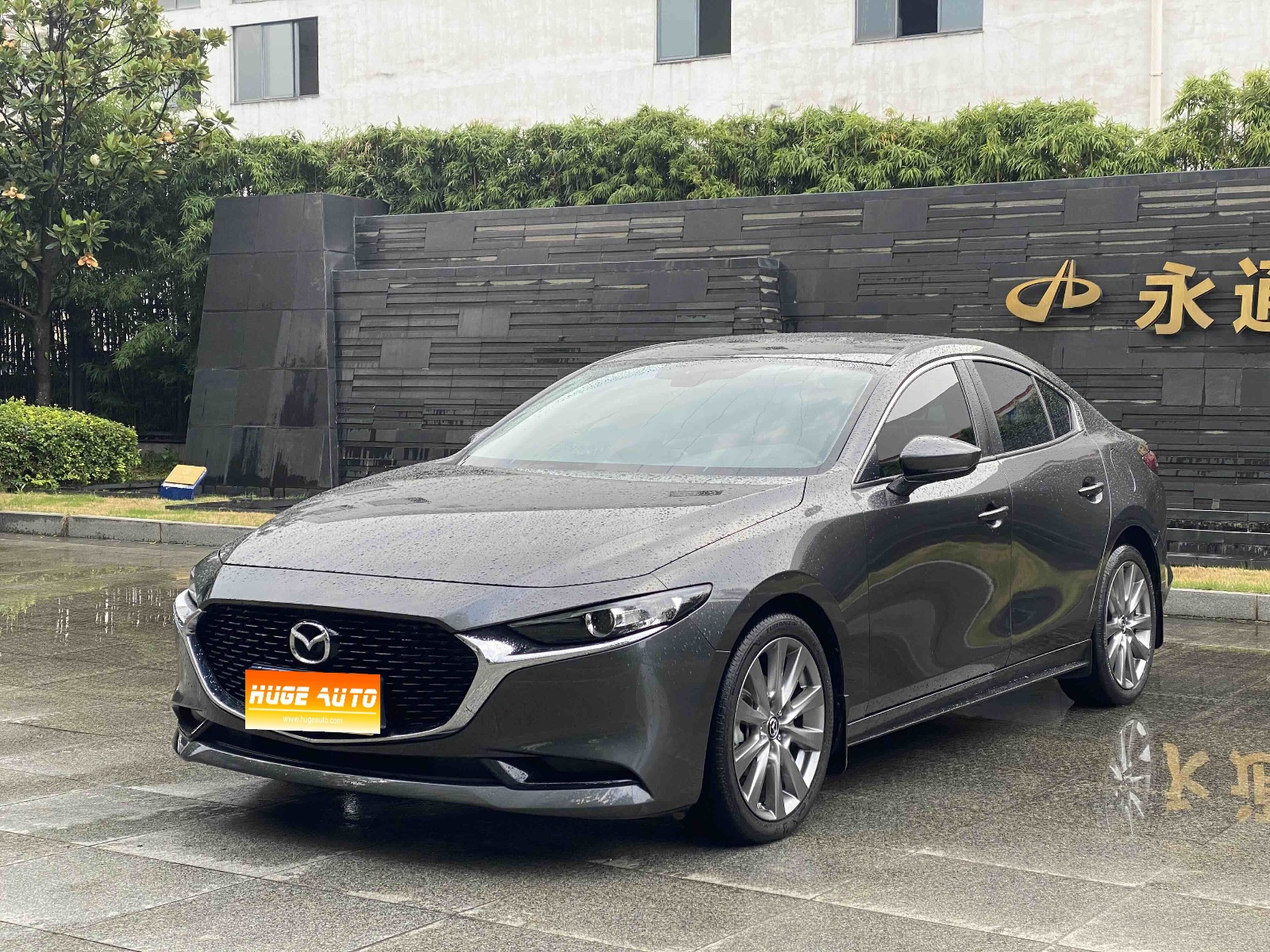MY2021 Mazda 3 Axela 2.0L AT Elegant Version