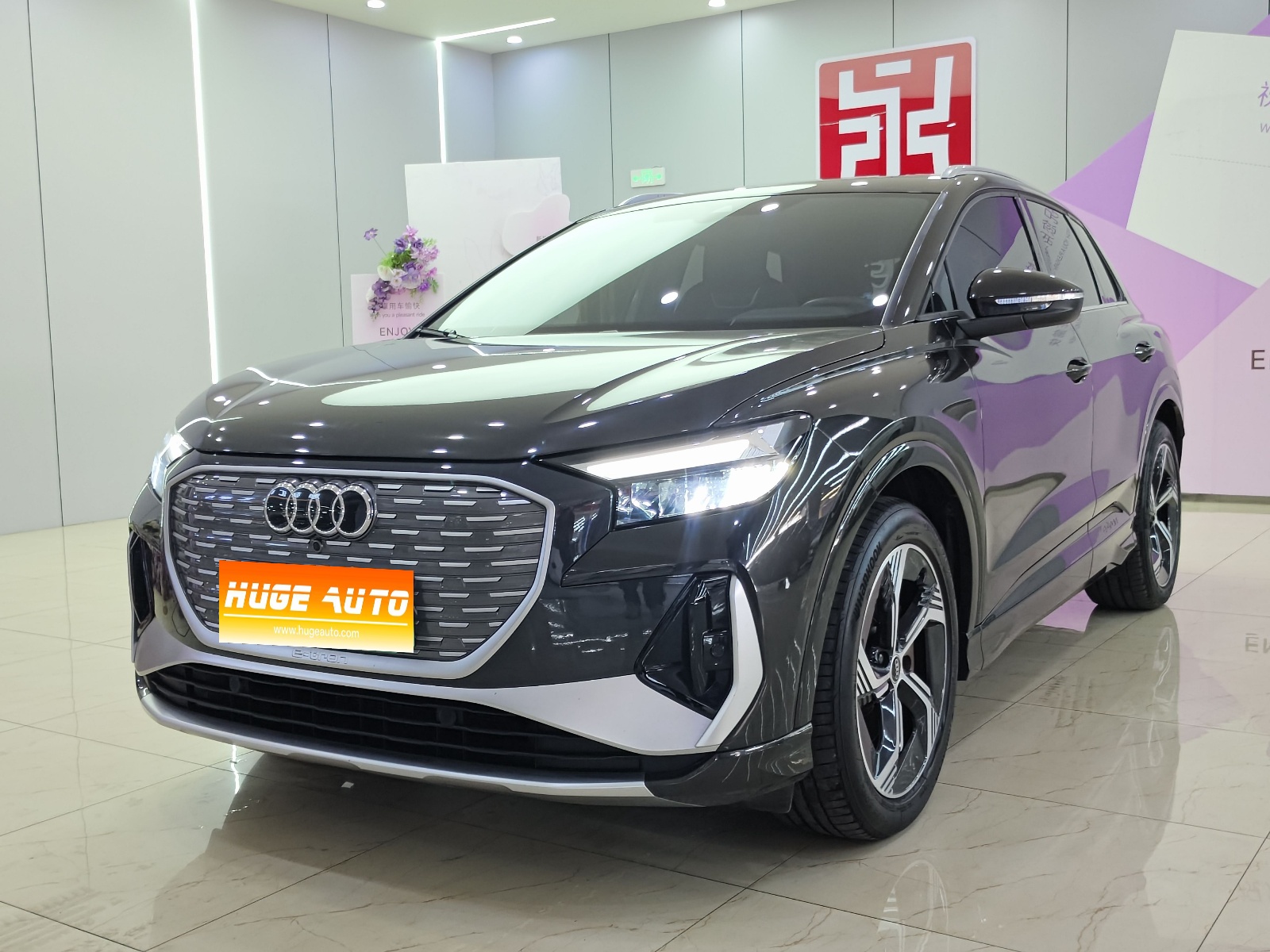 MY2022 Audi Q4 e-tron 50 e-tron quattro Jing