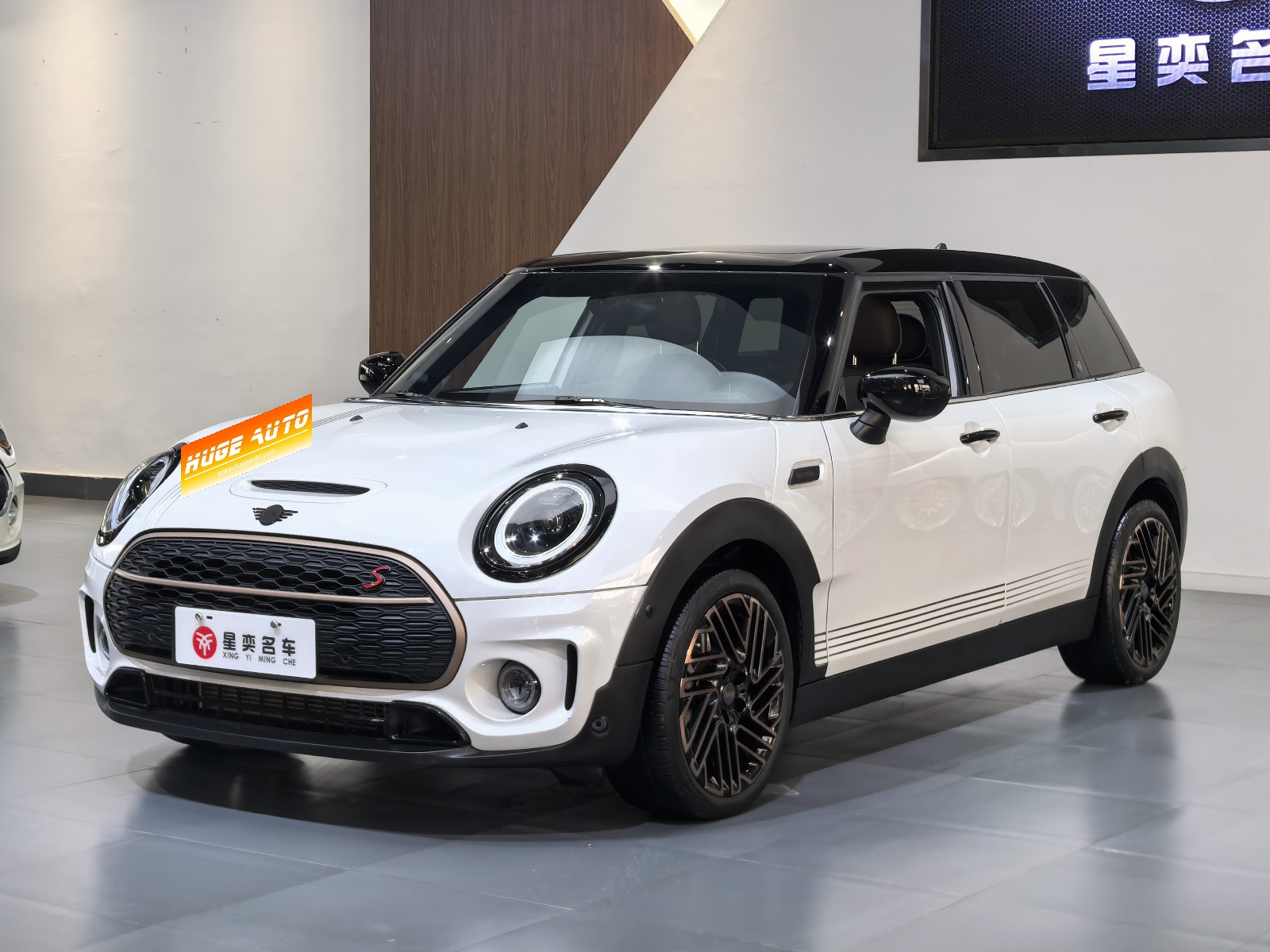 MY2023 MINI CLUBMAN Final Edition Last gentry Anniversary