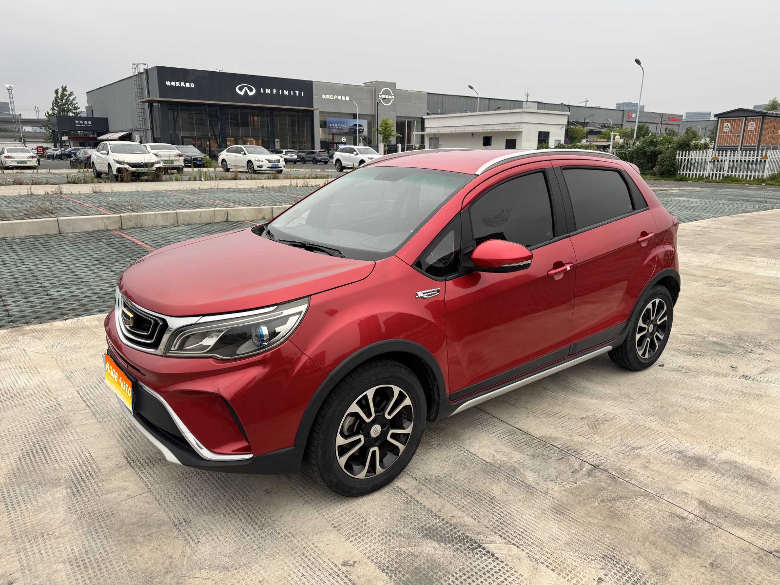 MY2017 NEW VISION X3 1.5L AT Elite Version 