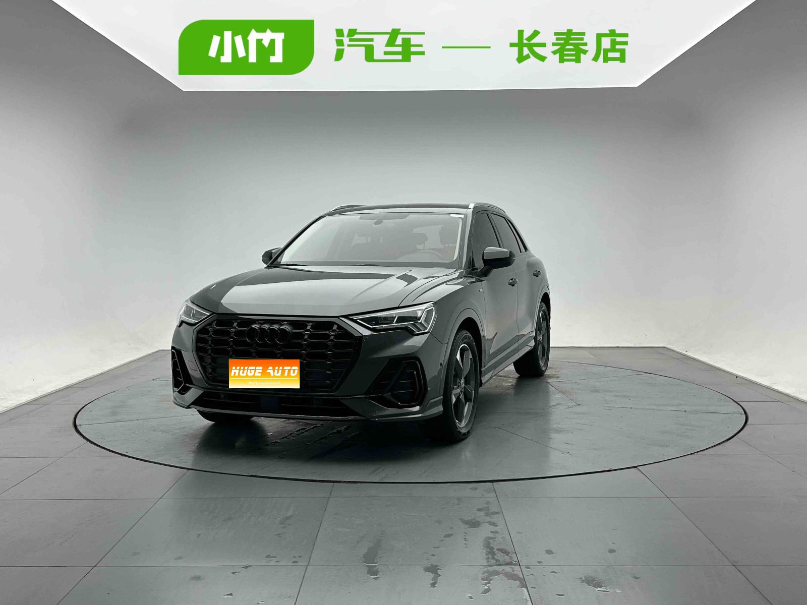 2023款 奥迪Q3 35 TFSI 时尚动感型（1.4T）