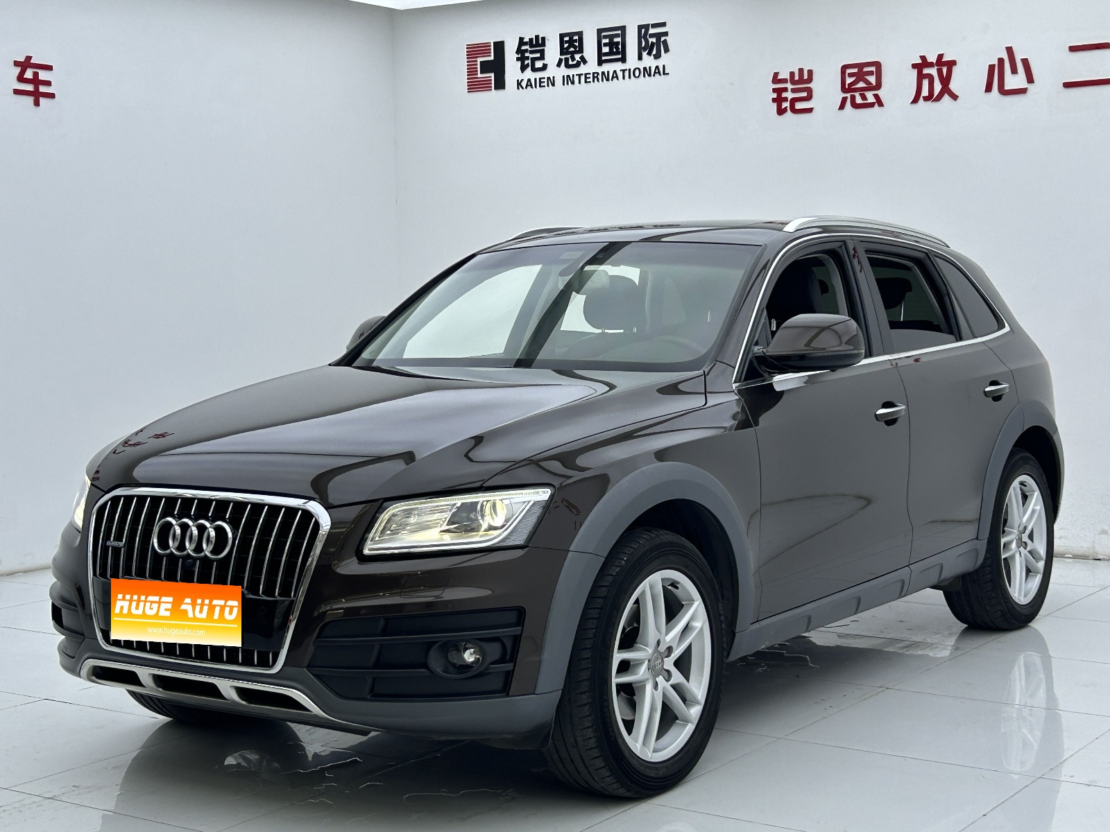 MY2018 Audi Q5 Collection 40 TFSI Technique Version