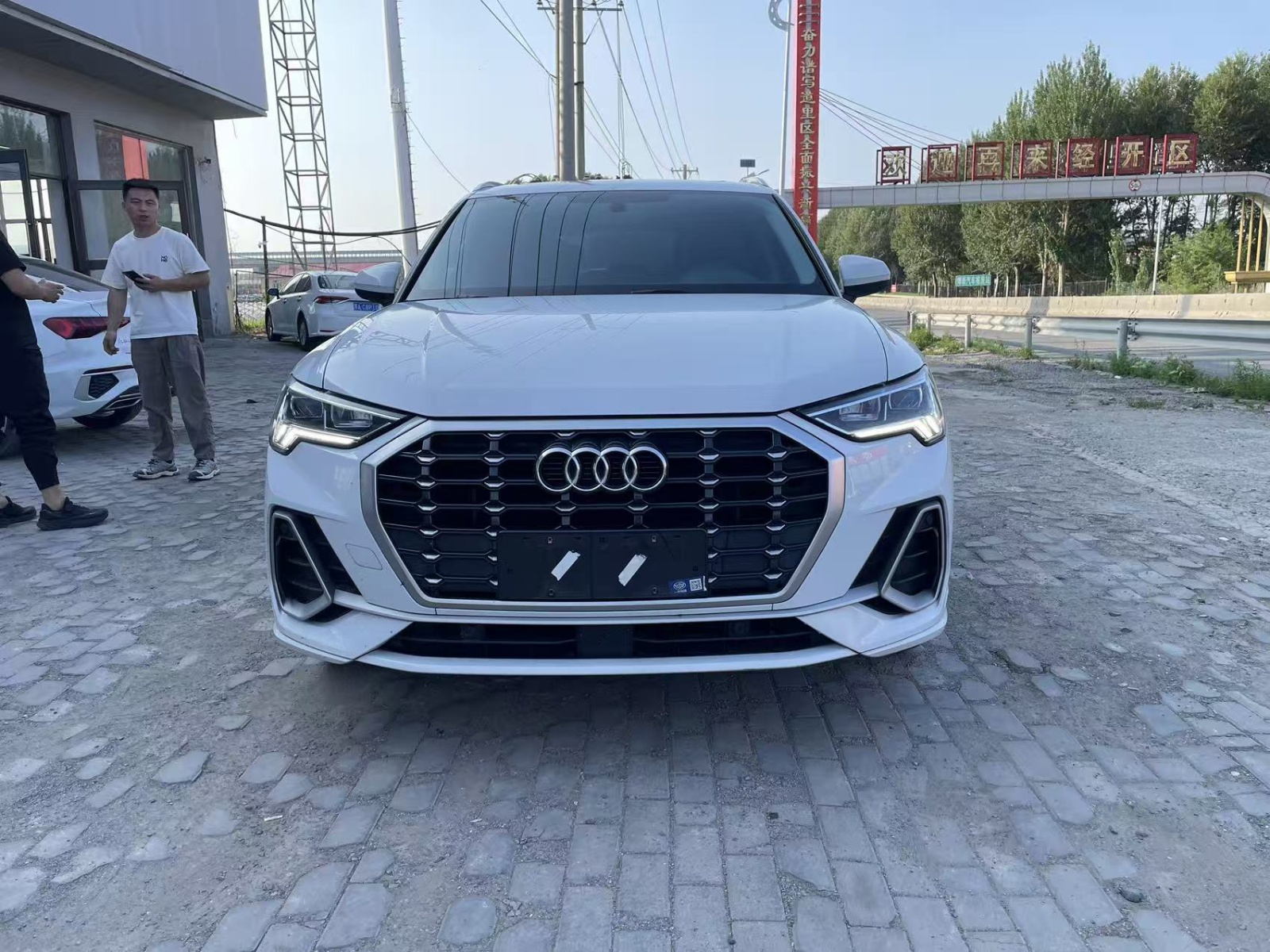 MY2023 Audi Q3 35 TFSI Fashion Dynamic（1.4T）