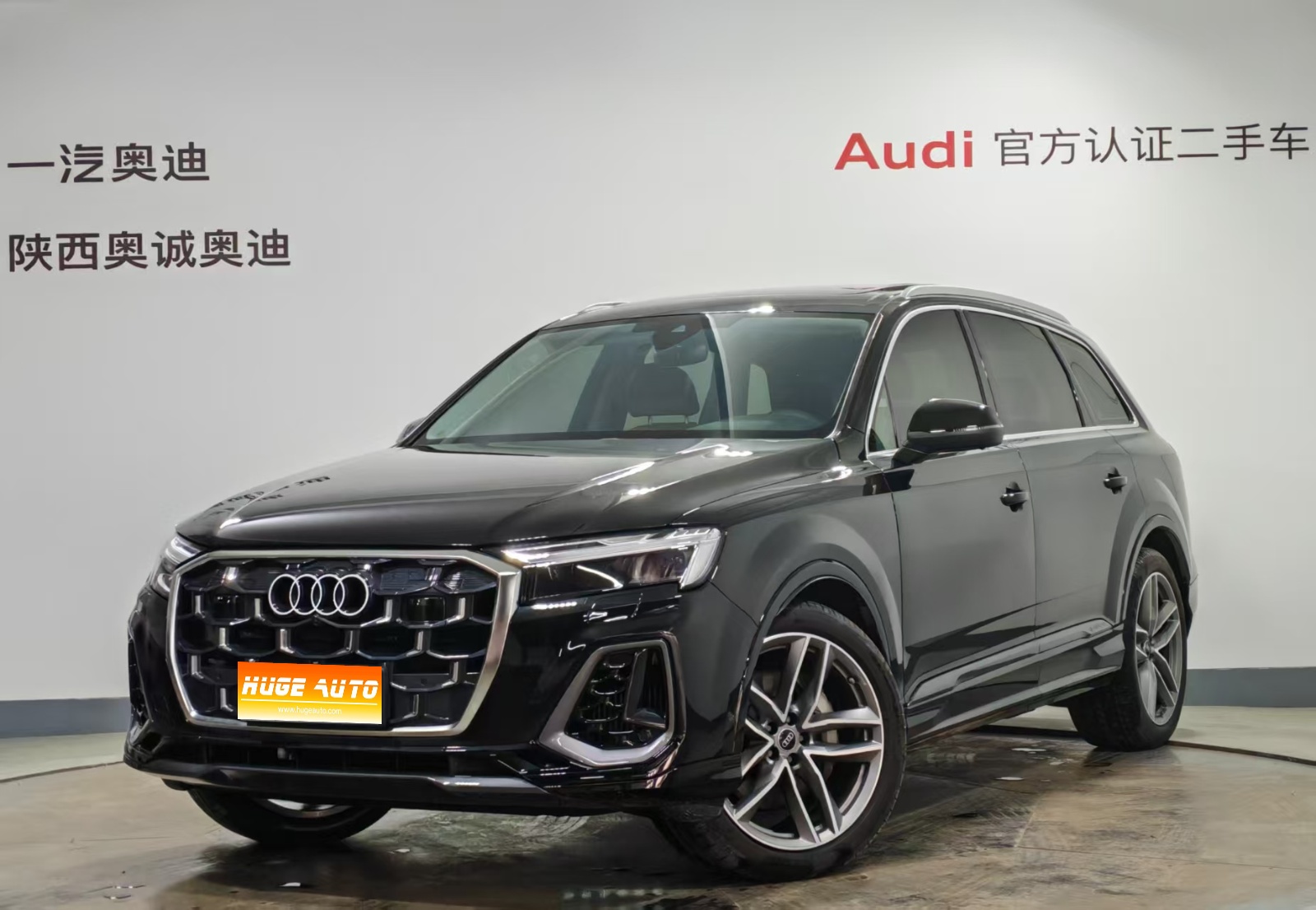 MY2025 AUDI Q7 55 TFSI  quattro S line Sport