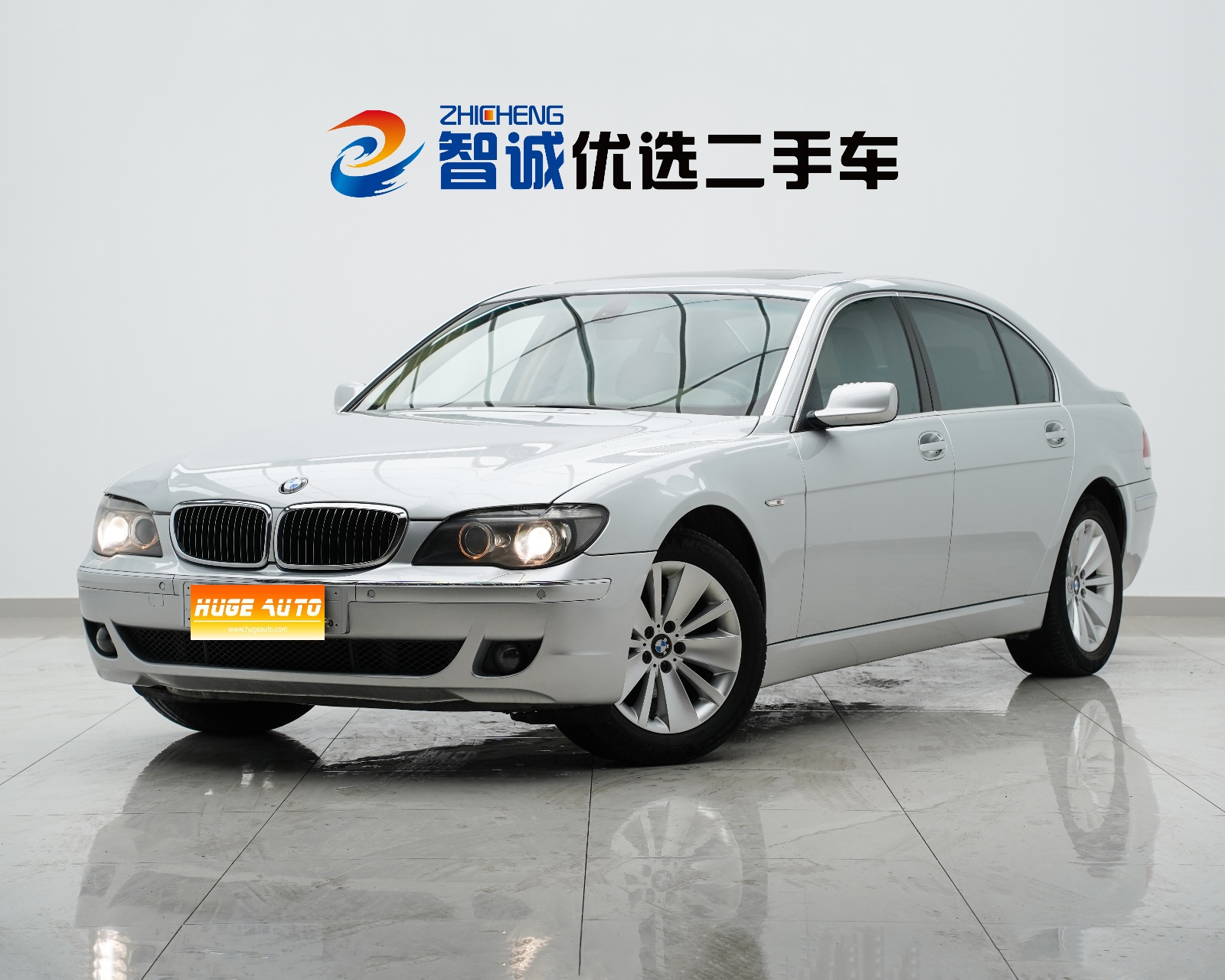 MY2008 BMW 7 Series 730Li Lead