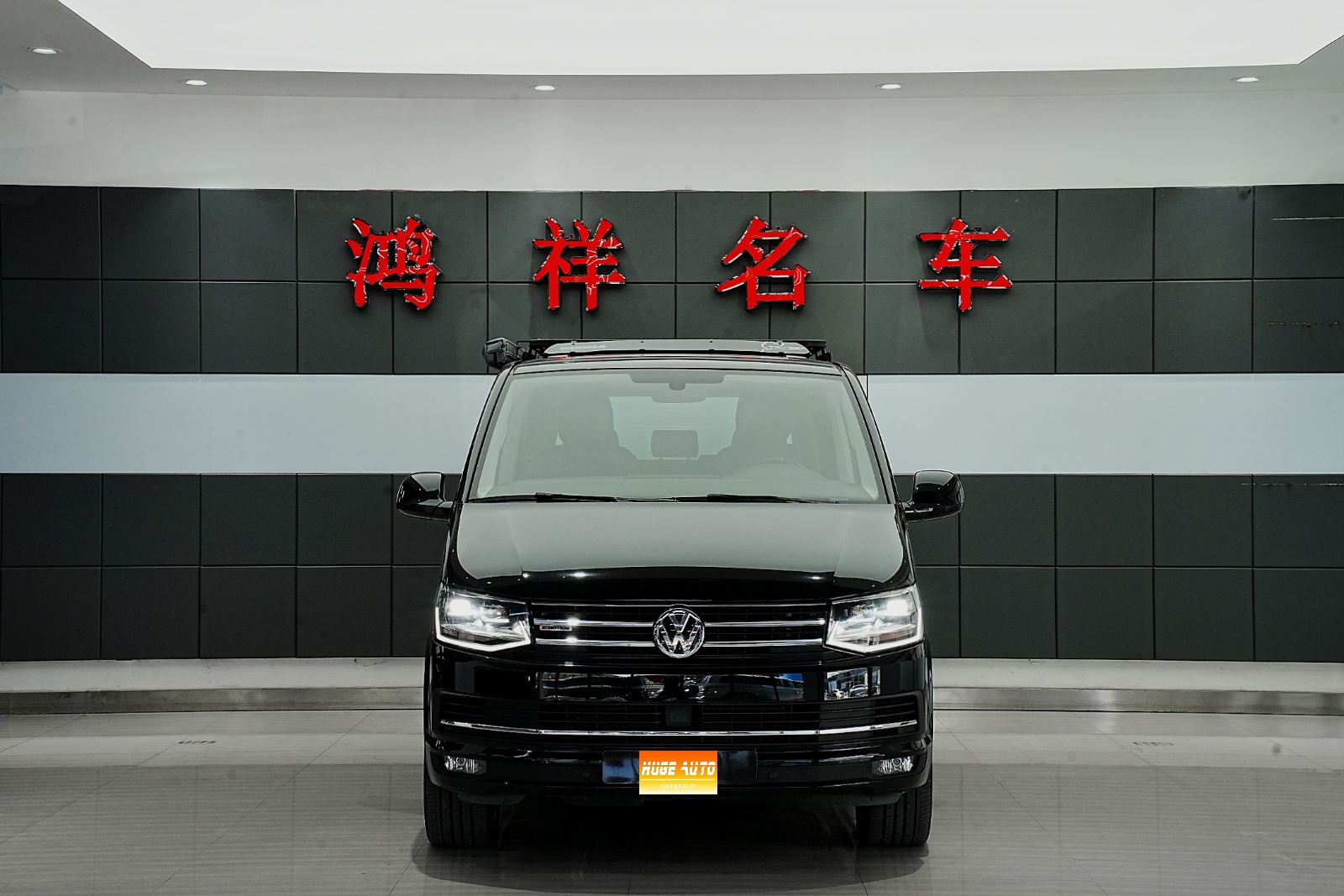 2018款 迈特威 2.0TSI 四驱风尚版 7座