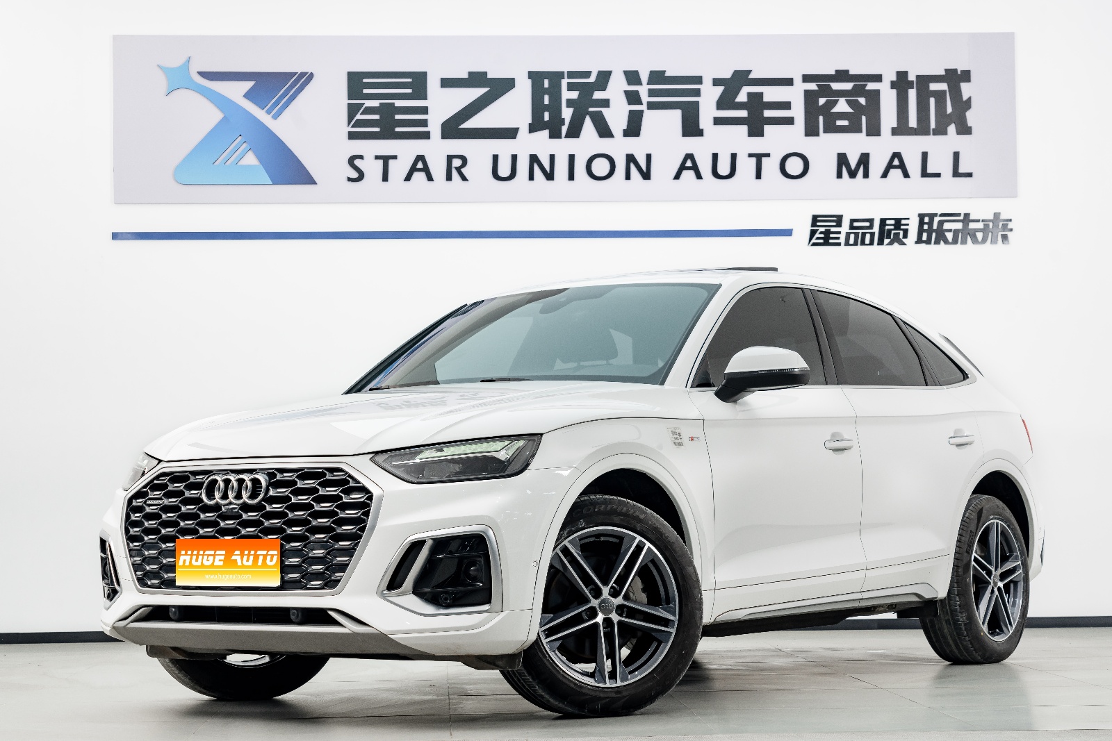 MY2021  AUDI Q5L Sportback 40 TFSI  Fashion