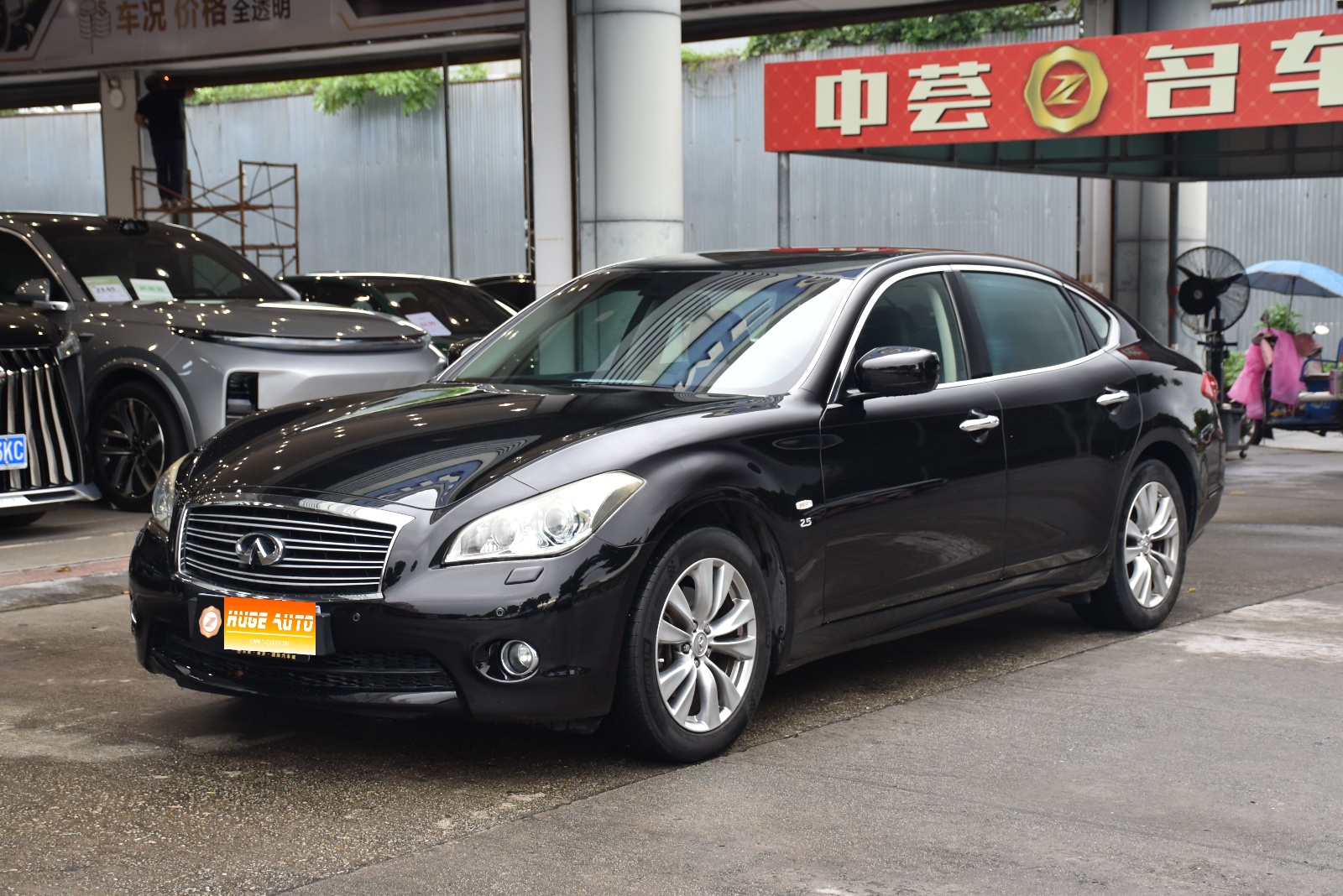 MY2013 Infiniti Q70 Q70L 2.5L Comfort 