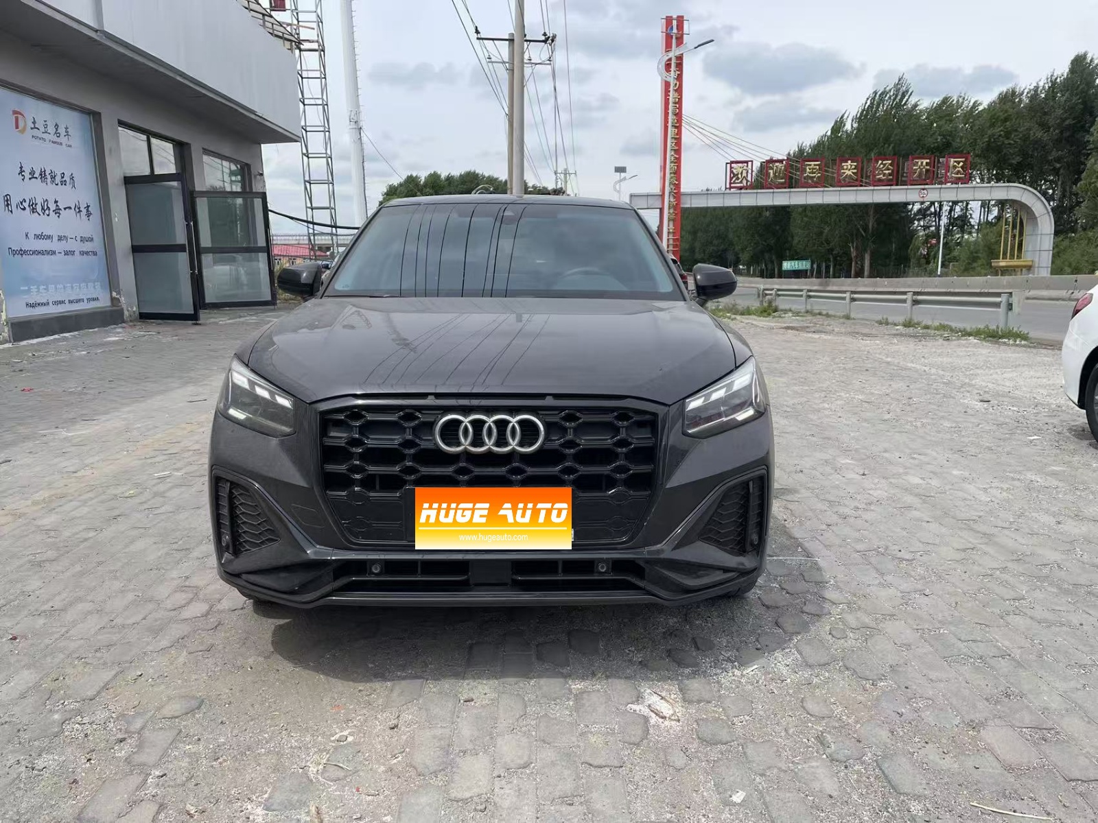 2022款 奥迪Q2L 35 TFSI 时尚动感型