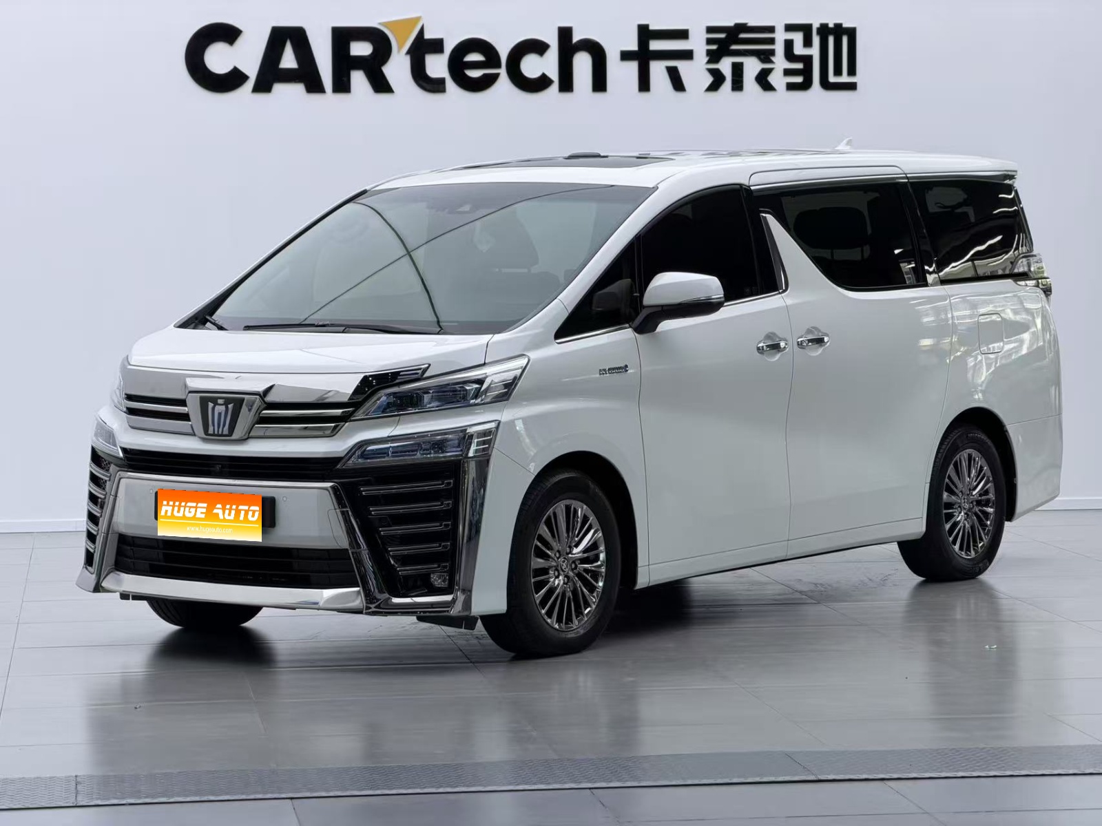 MY2020 VELLFIRE Hybrid 2.5L HV Luxury Version 