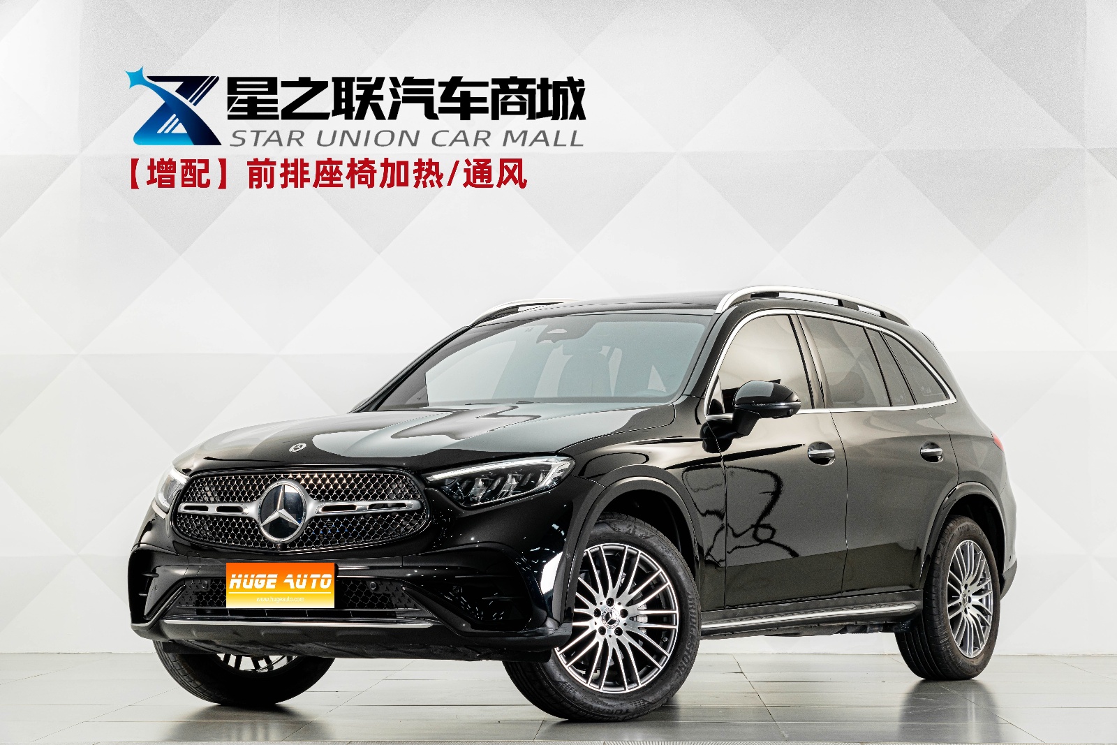 MY2024 Mercedes Benz GLC Facelift GLC 300 L 4MATIC Dynamic 5 seats