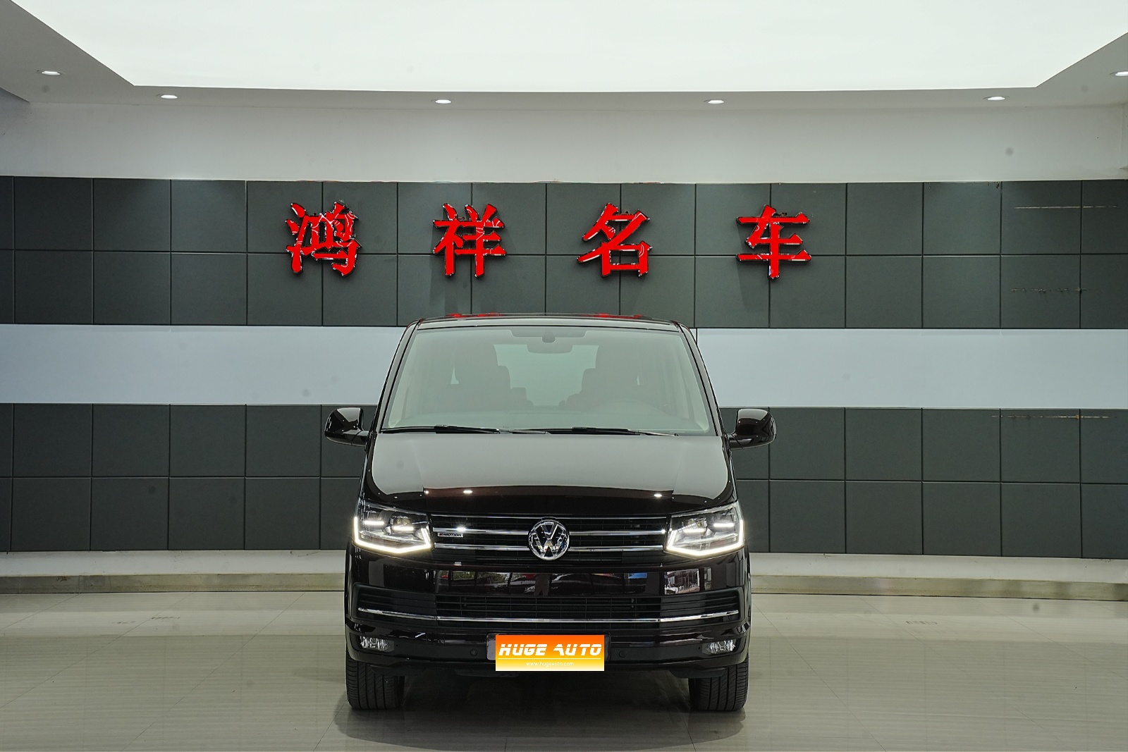MY2017 Multivan 2.0TSI 4WD Exclusive Version 6-Seat 