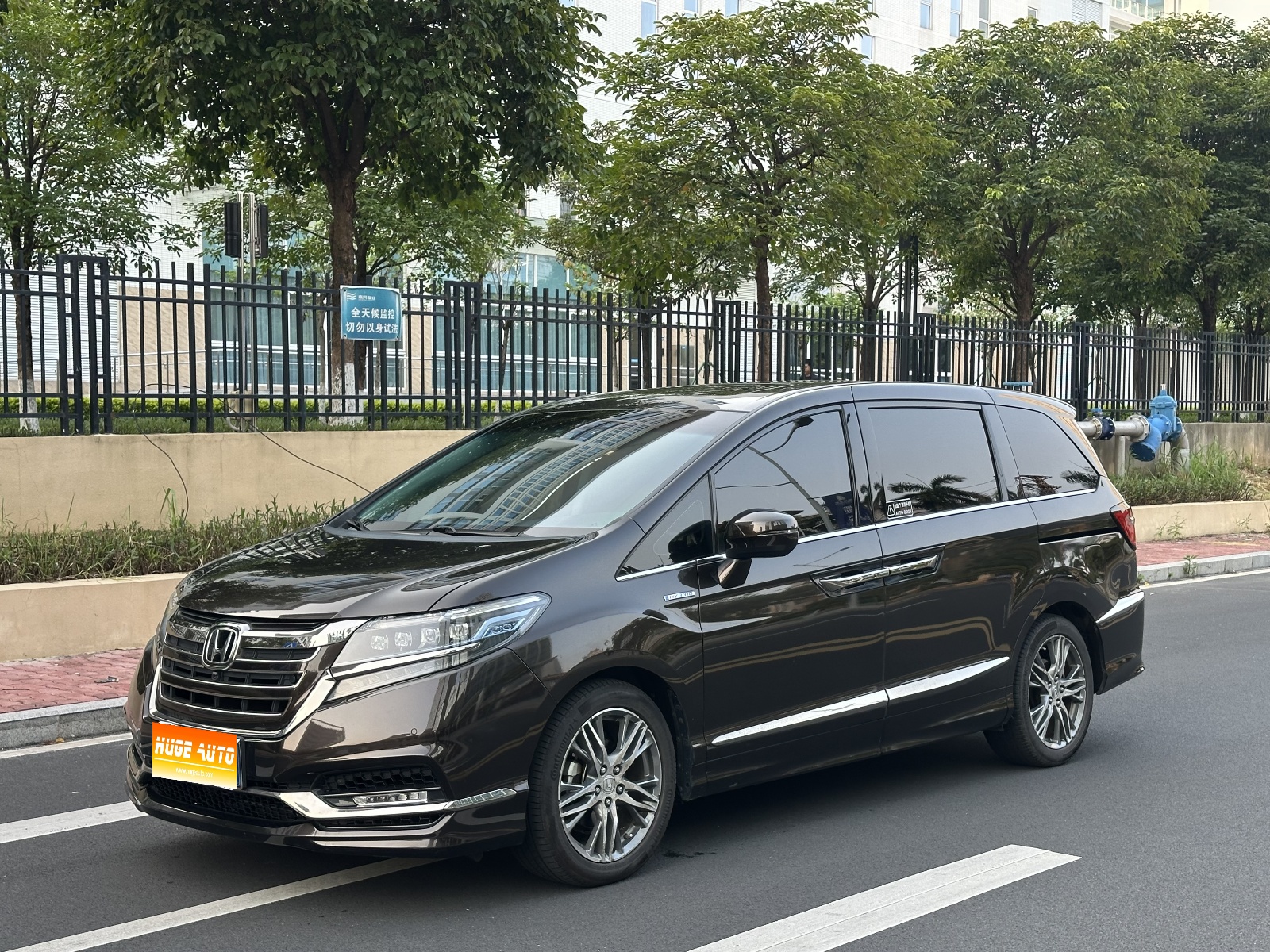 MY2019 Elysion 2.0L Hybrid Supreme Version 