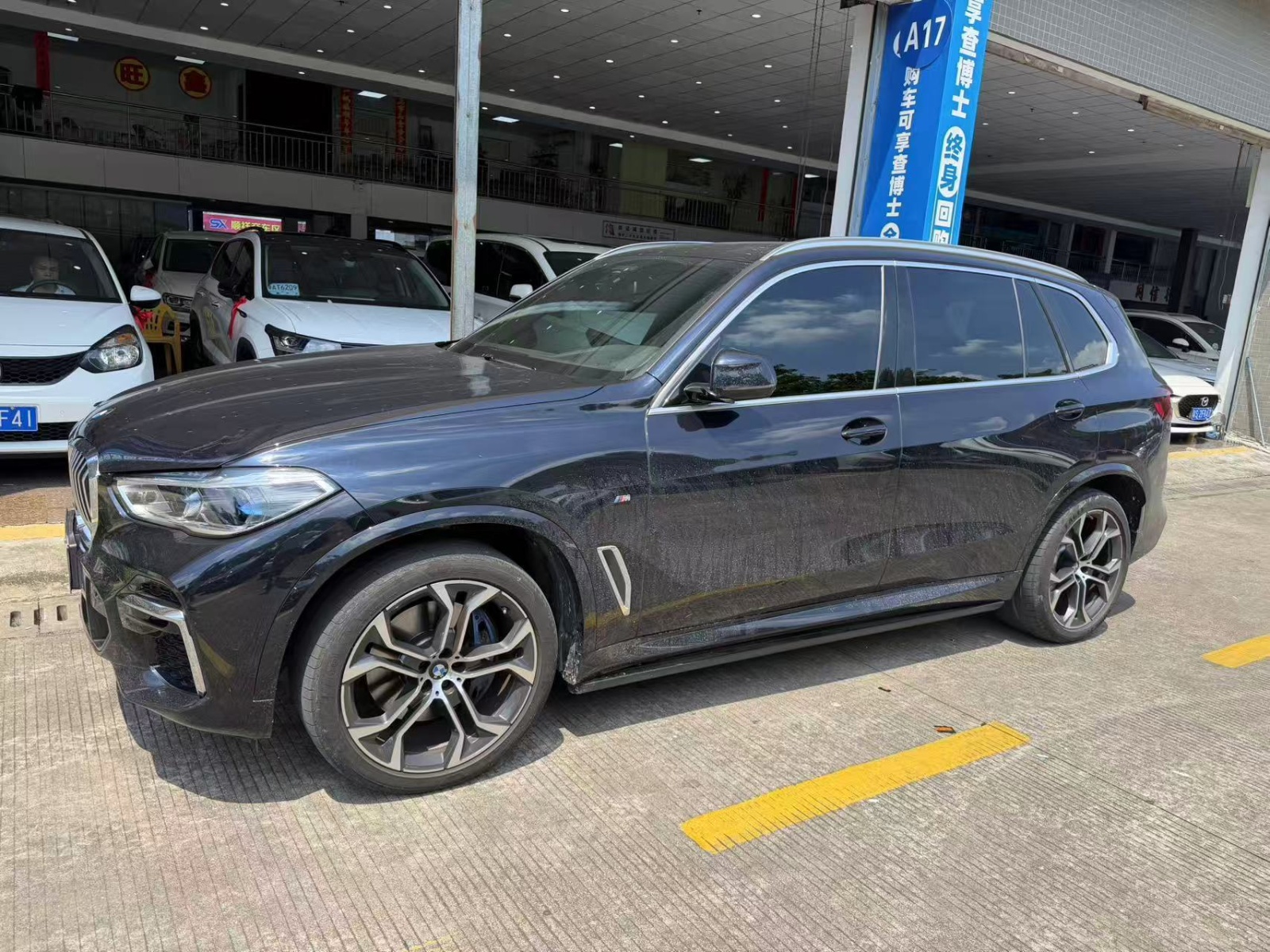 2022款 宝马X5 xDrive 40Li 尊享型M运动套装