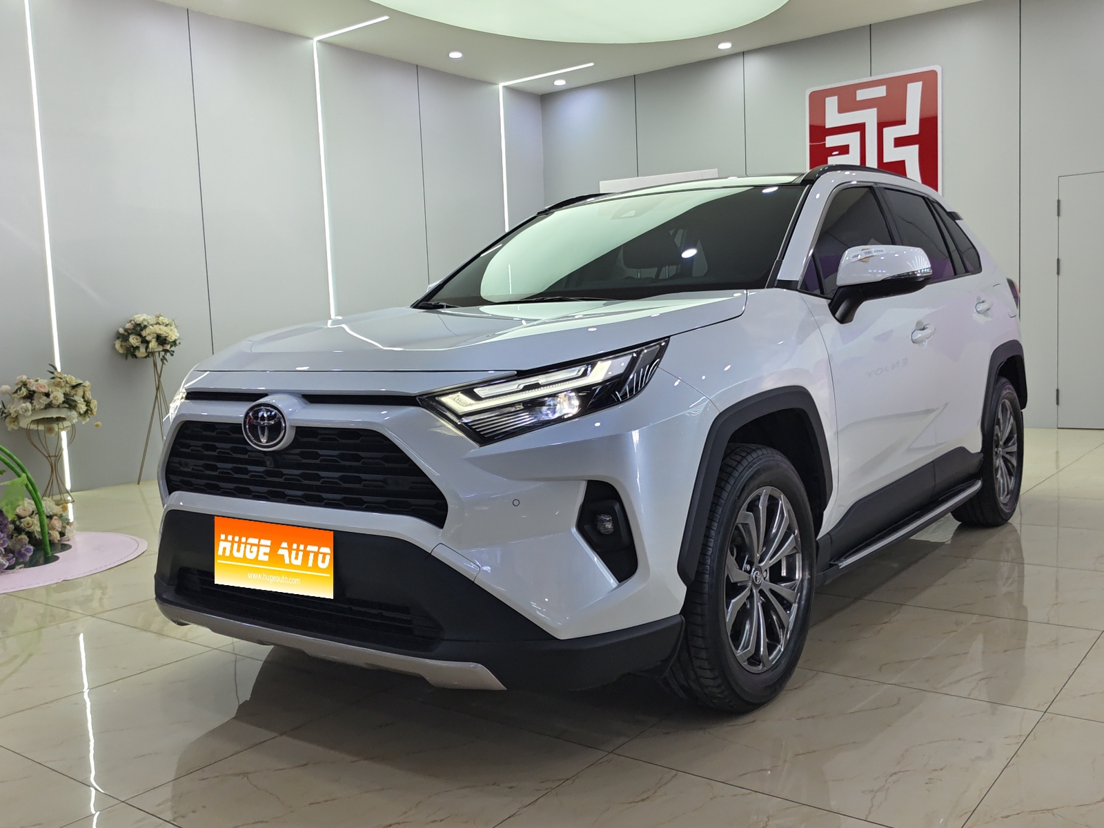 MY2023 RAV4 2.0L CVT 2WD Fashion Plus