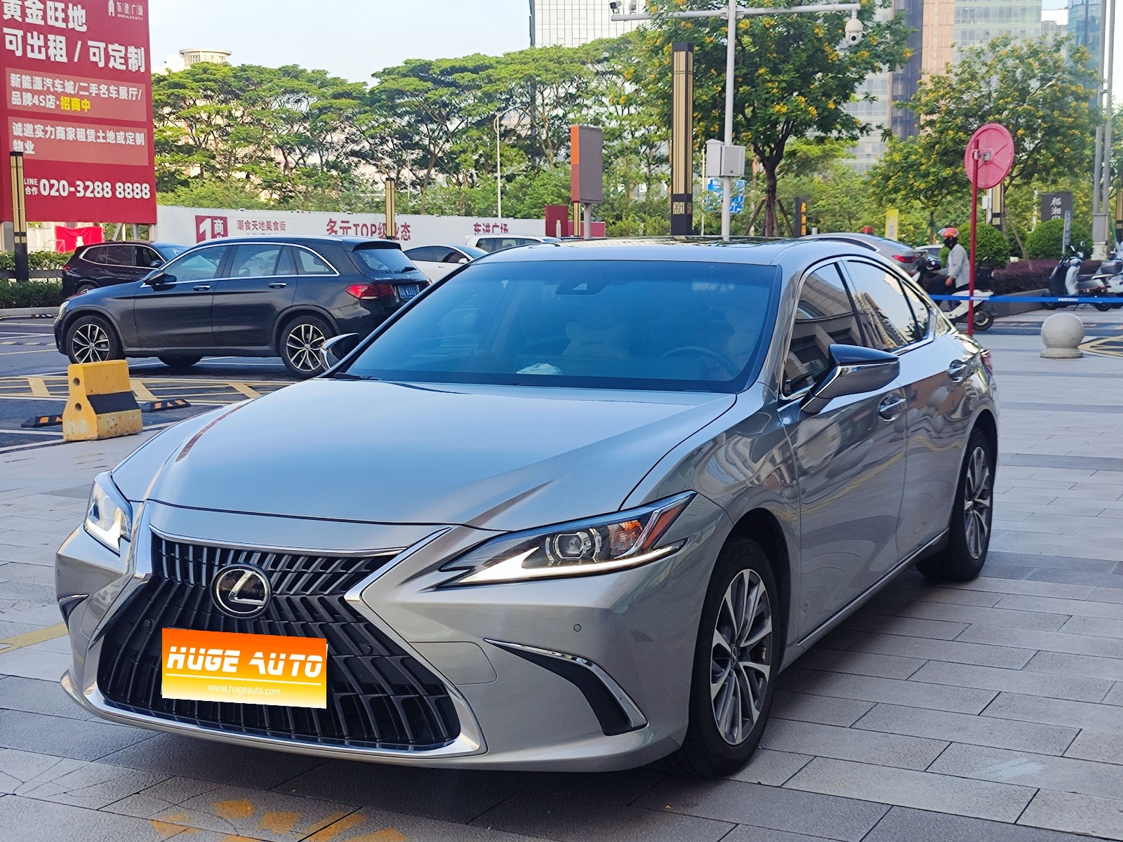 MY2022 Lexus ES 200 Excellence Version 