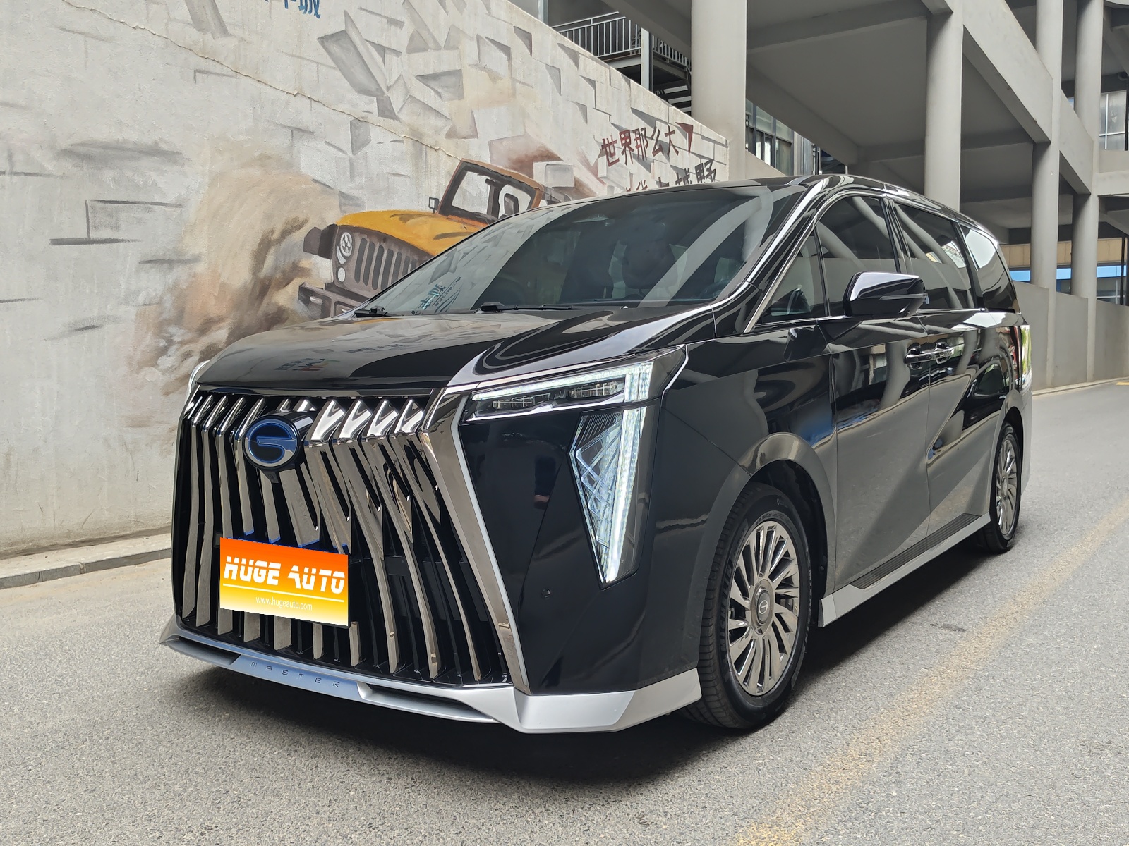 MY2025 Trumpchi M8 Grandmaster Super Hybrid Version
