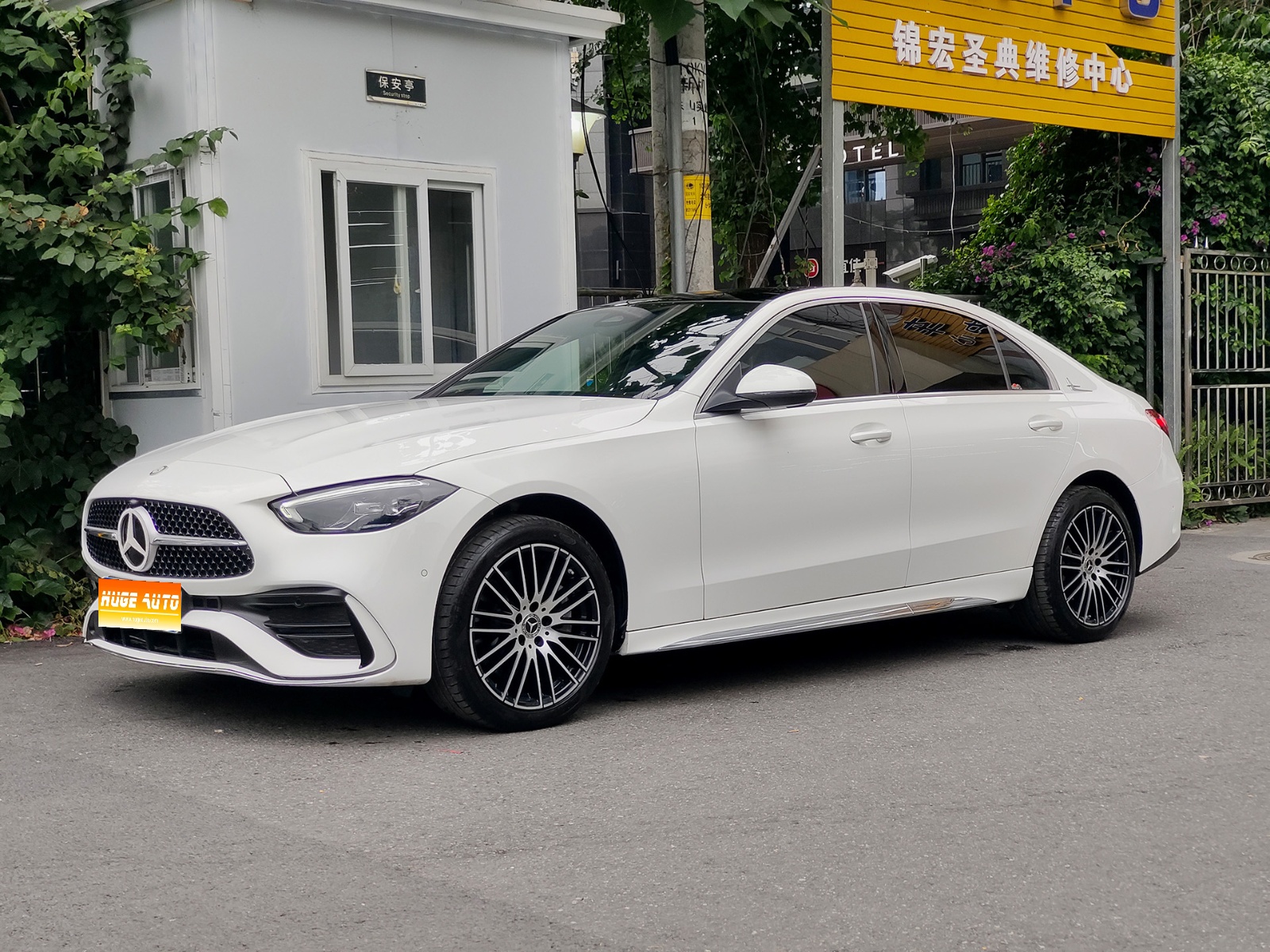 MY2024 Mercedes Benz C Class C 260 L Sport Version 