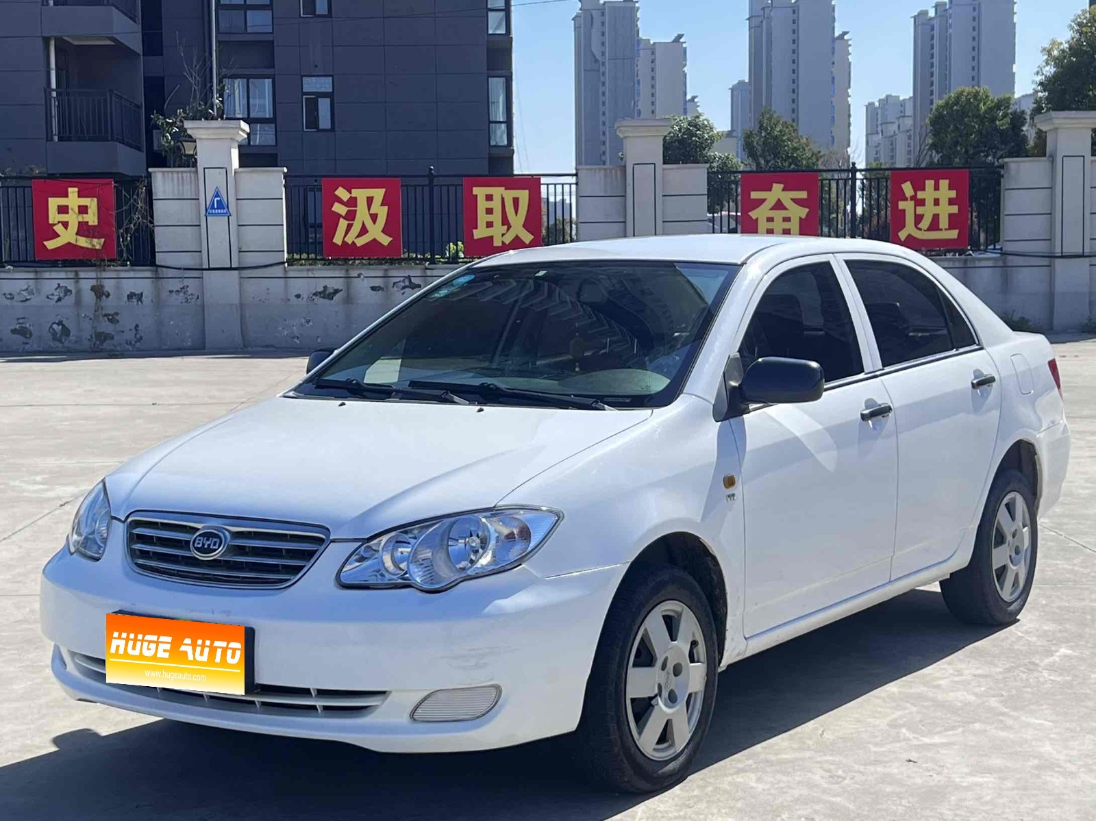 MY2018  BYD F3 1.5L  MT  Classic