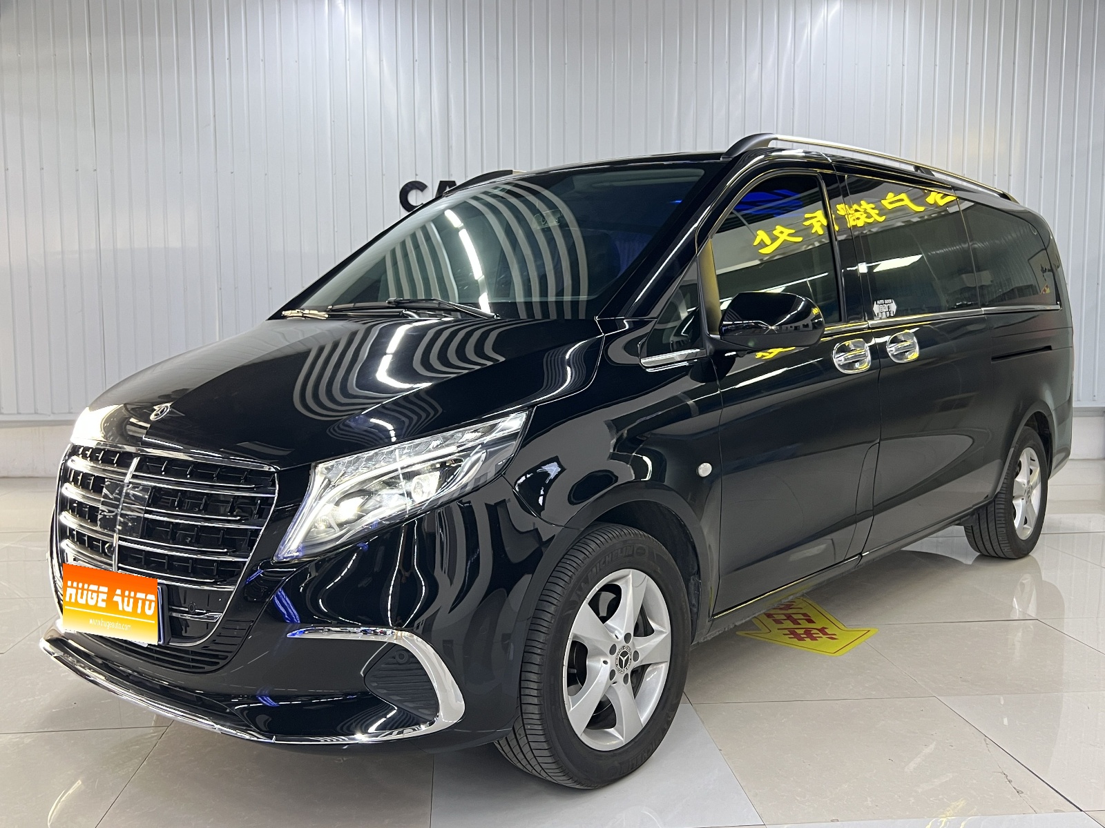 MY2018 Vito 2.0T Commercial National VI