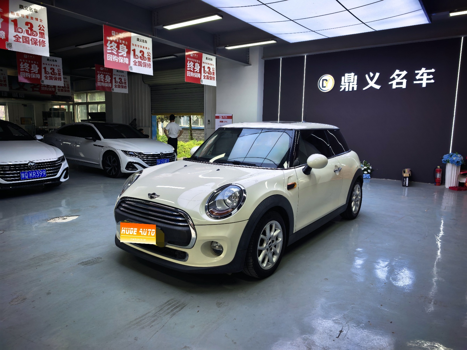 MY2014 MINI 1.2T ONE+