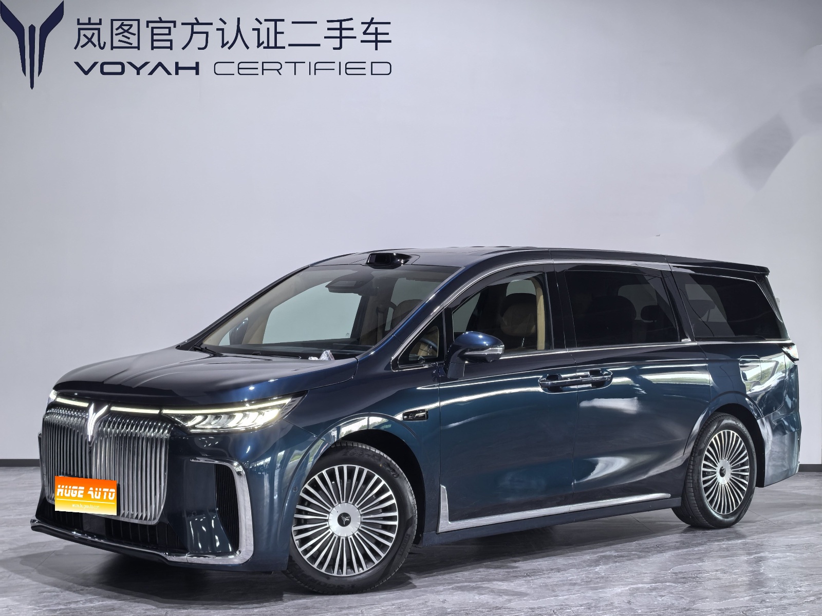 MY2025 Voyah Dreamer PHEV 4WD Nobel ADS