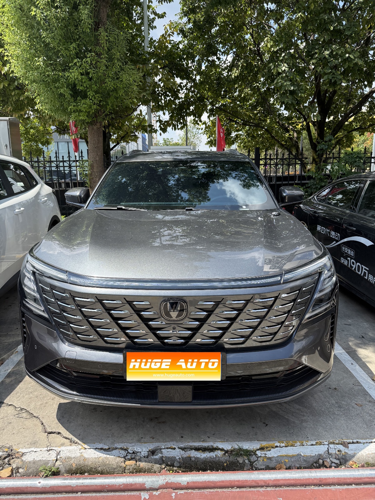 MY2025 Changan CS75 PLUS 4th Generation Ultra 2.0T New Bluecore Intelligent Zhiqin